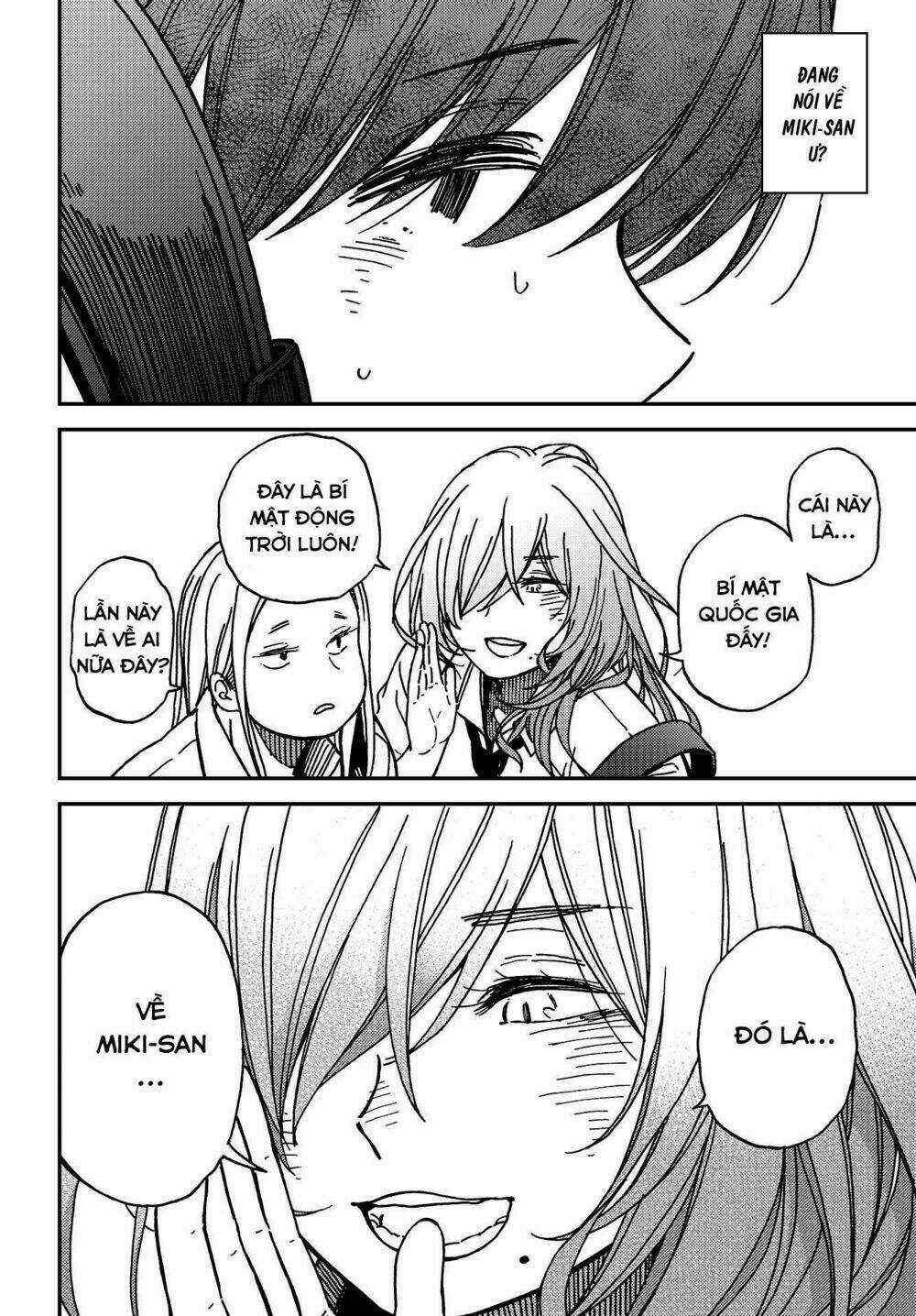 Ka「」Ku「」Shi「」Go「」To「 Chapter 3 trang 33