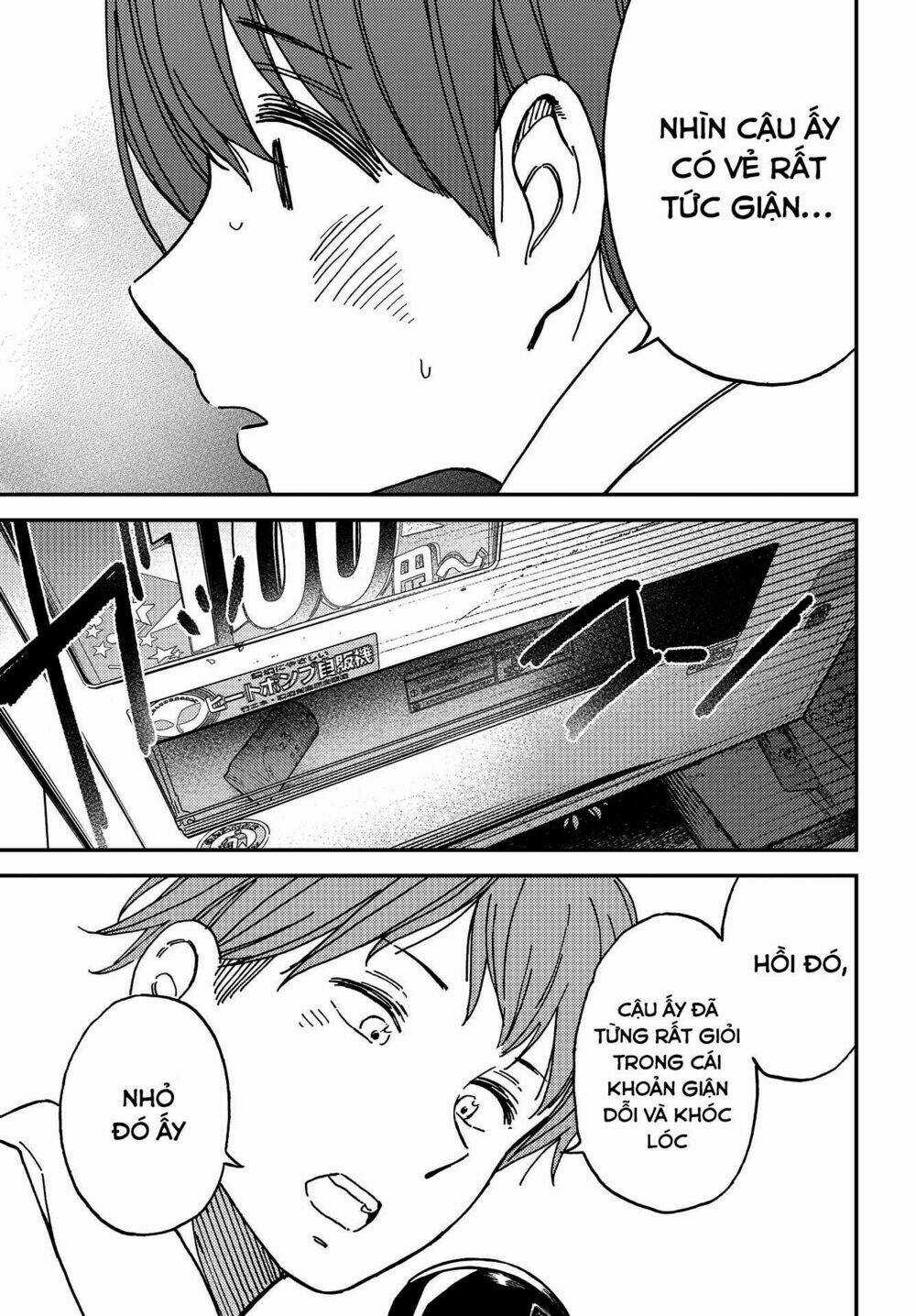 Ka「」Ku「」Shi「」Go「」To「 Chapter 3 trang 8