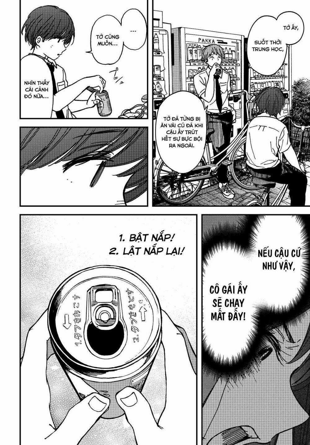 Ka「」Ku「」Shi「」Go「」To「 Chapter 3 trang 9