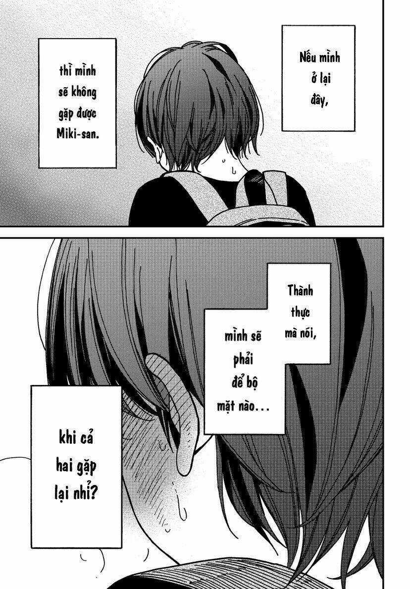 Ka「」Ku「」Shi「」Go「」To「 Chapter 4 trang 11