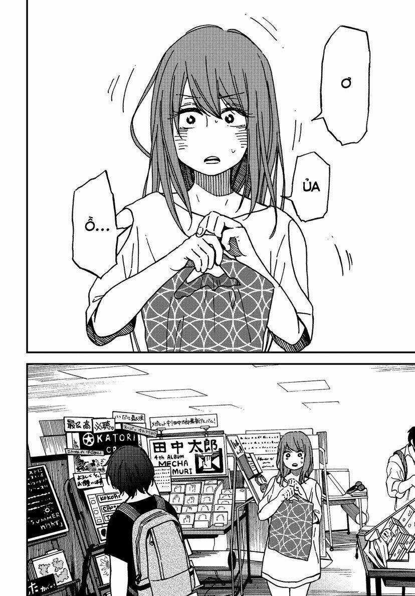 Ka「」Ku「」Shi「」Go「」To「 Chapter 4 trang 12