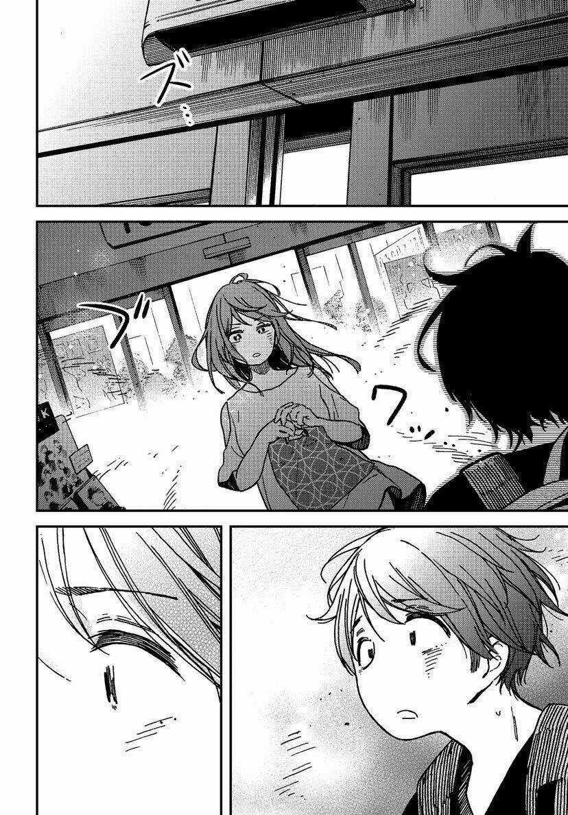 Ka「」Ku「」Shi「」Go「」To「 Chapter 4 trang 14