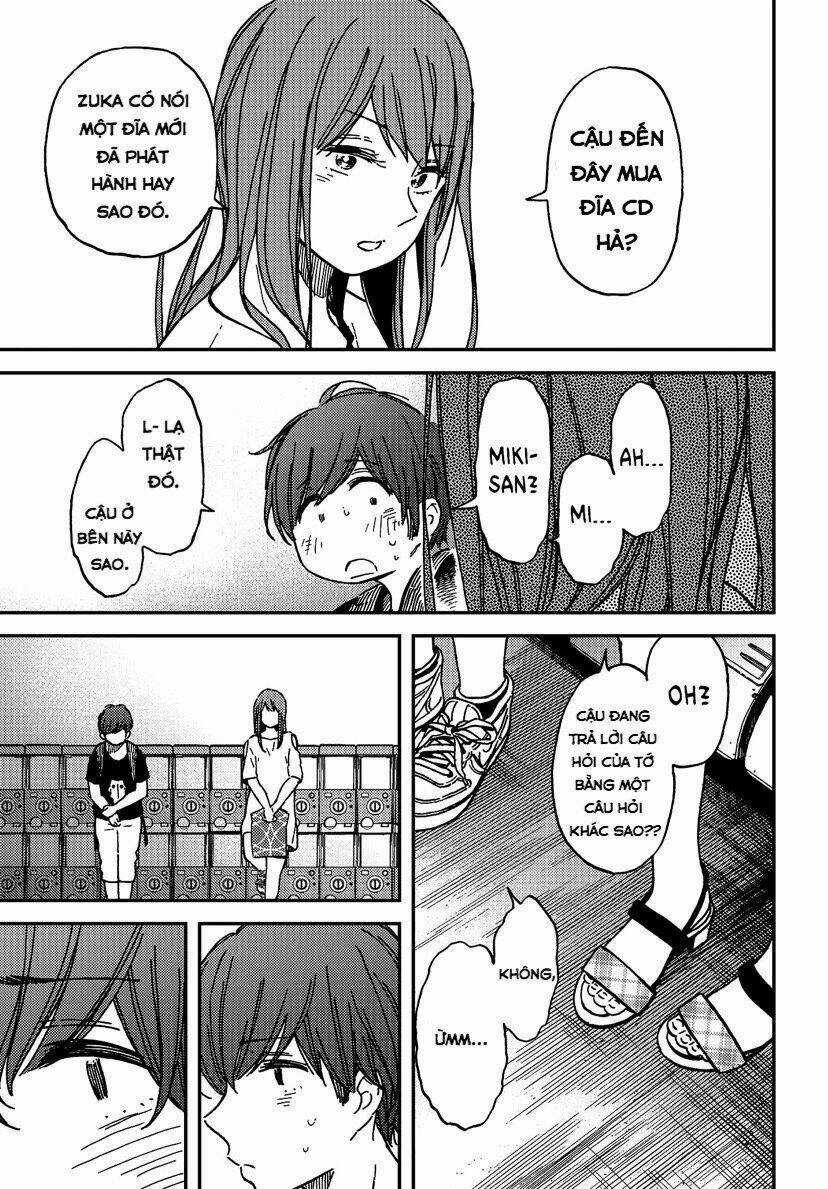 Ka「」Ku「」Shi「」Go「」To「 Chapter 4 trang 17