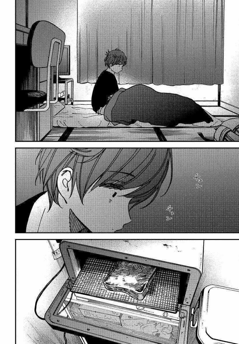 Ka「」Ku「」Shi「」Go「」To「 Chapter 4 trang 2