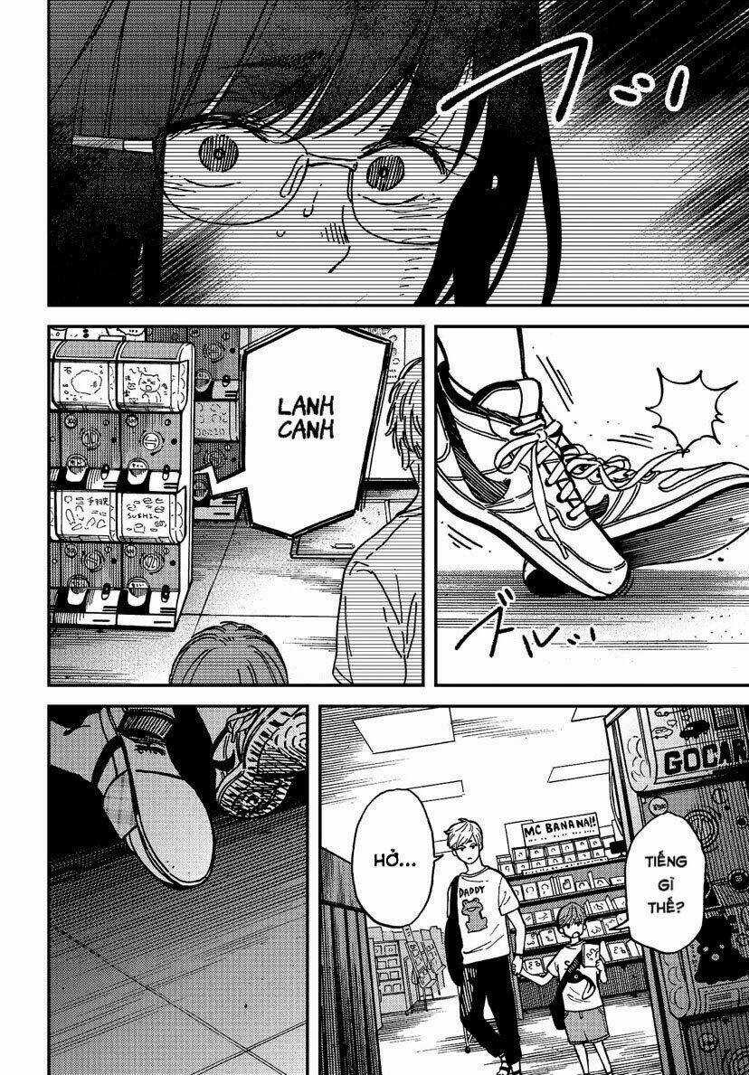 Ka「」Ku「」Shi「」Go「」To「 Chapter 4 trang 22