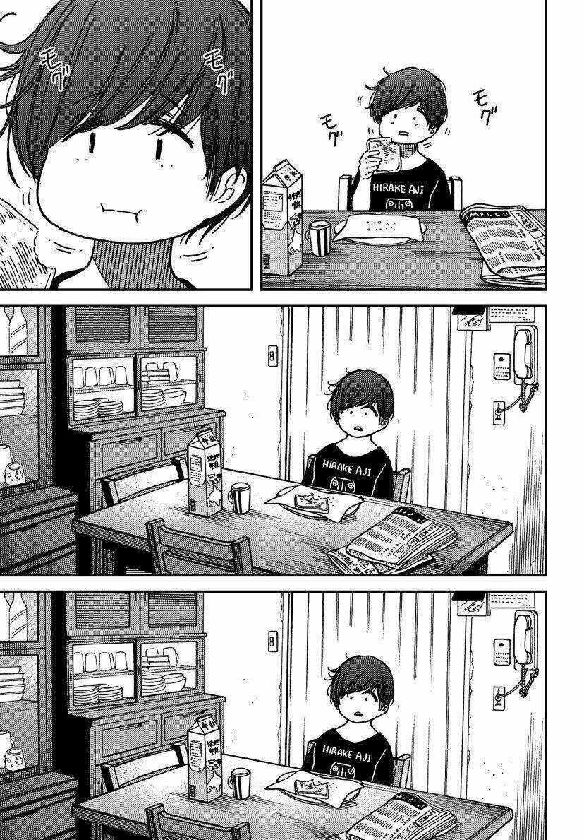 Ka「」Ku「」Shi「」Go「」To「 Chapter 4 trang 3