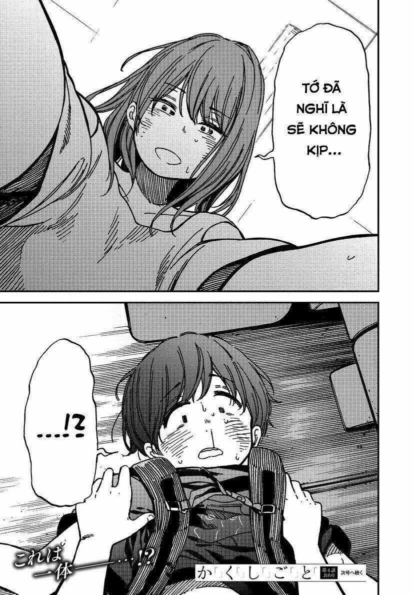 Ka「」Ku「」Shi「」Go「」To「 Chapter 4 trang 33