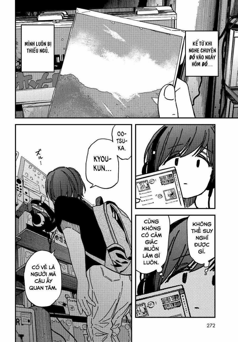 Ka「」Ku「」Shi「」Go「」To「 Chapter 4 trang 6