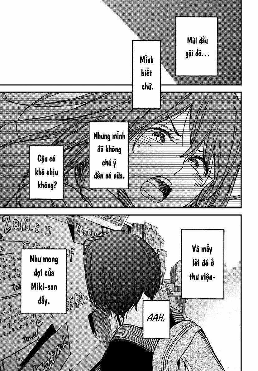 Ka「」Ku「」Shi「」Go「」To「 Chapter 4 trang 7