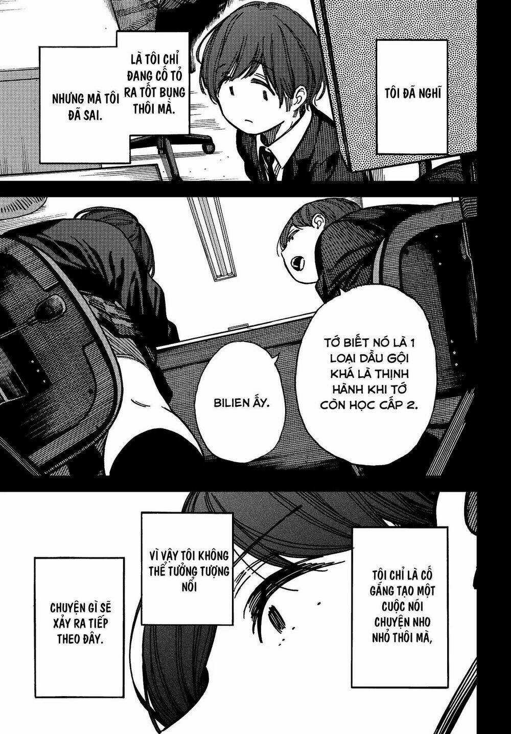 Ka「」Ku「」Shi「」Go「」To「 Chapter 5 trang 11