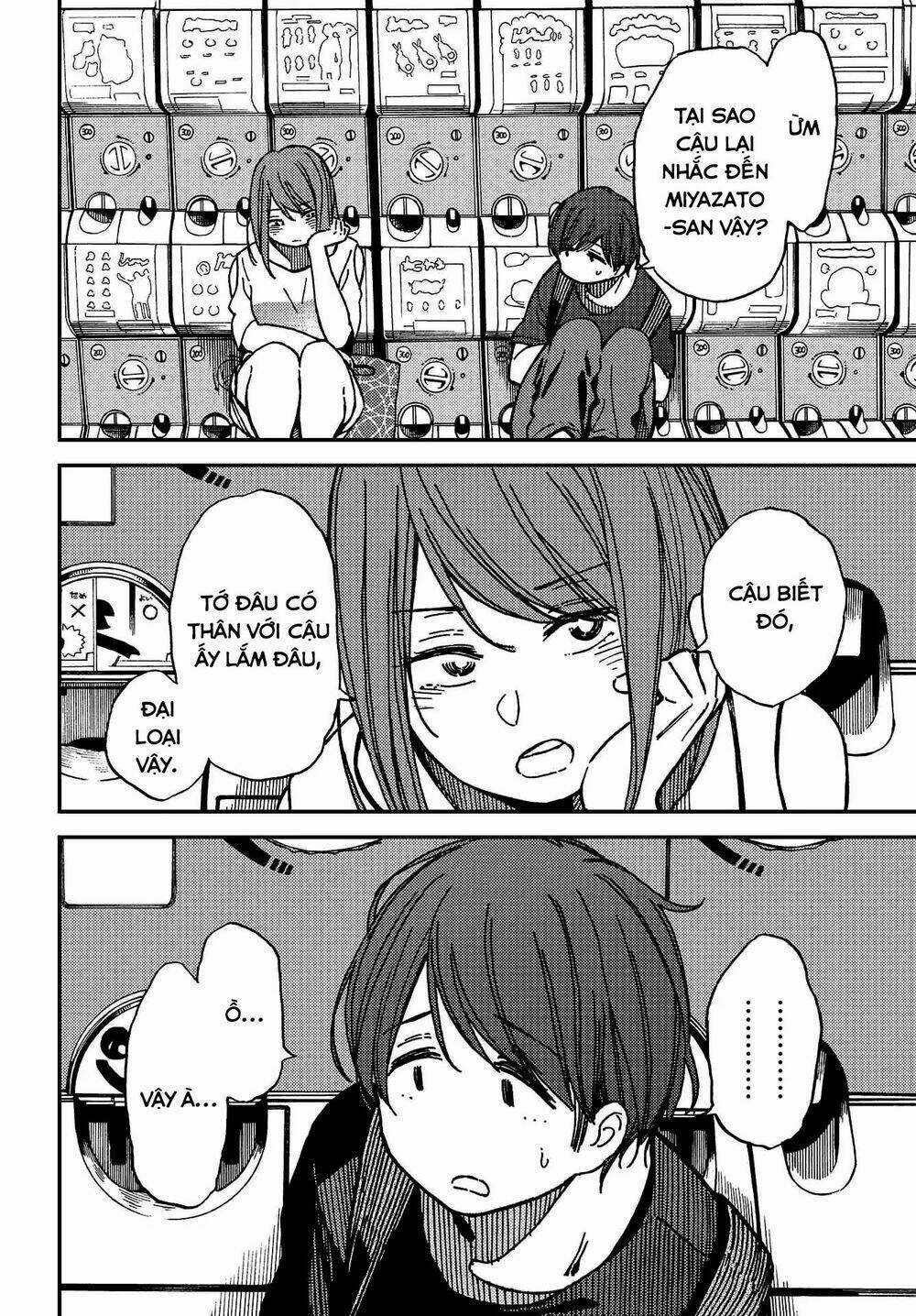 Ka「」Ku「」Shi「」Go「」To「 Chapter 5 trang 16