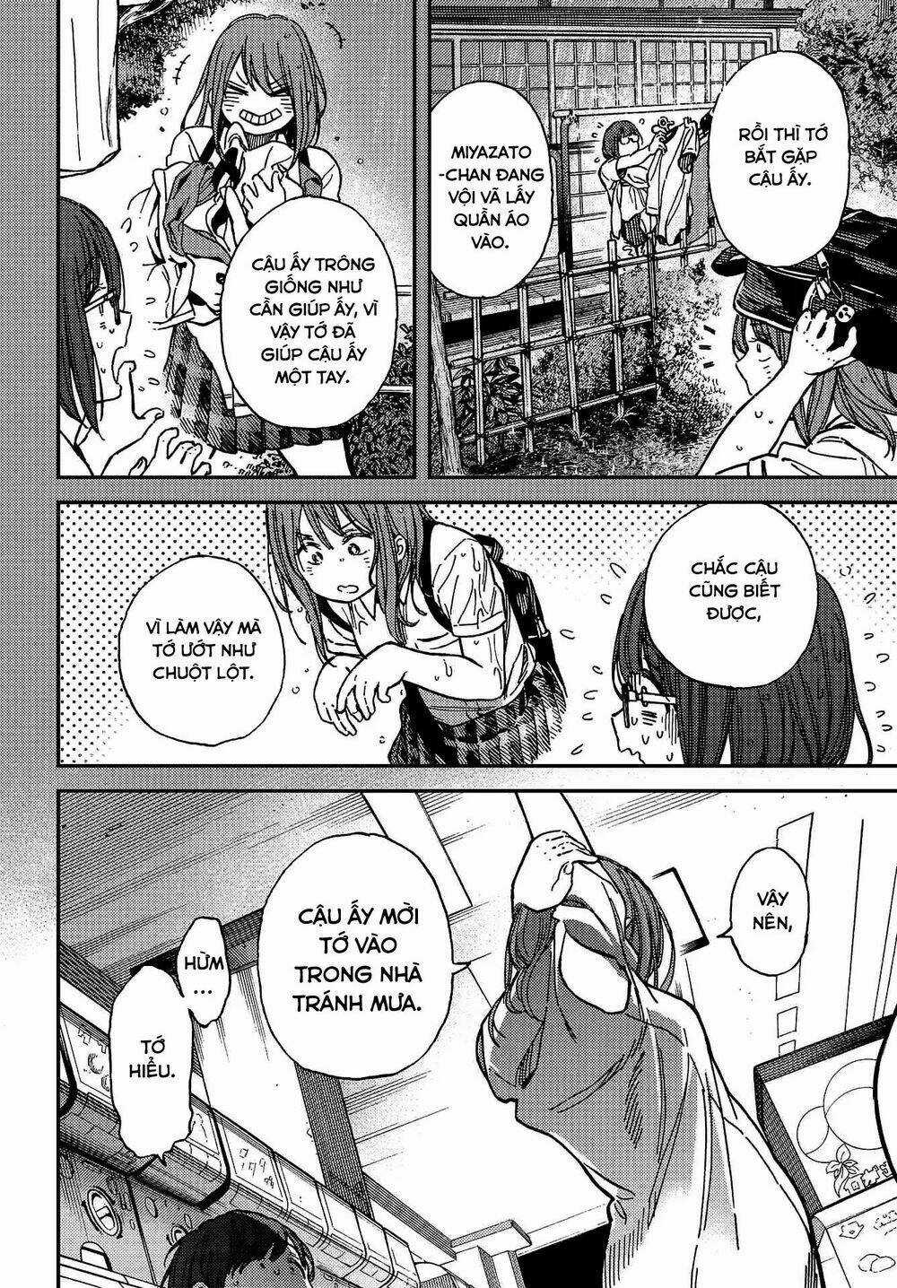 Ka「」Ku「」Shi「」Go「」To「 Chapter 5 trang 18