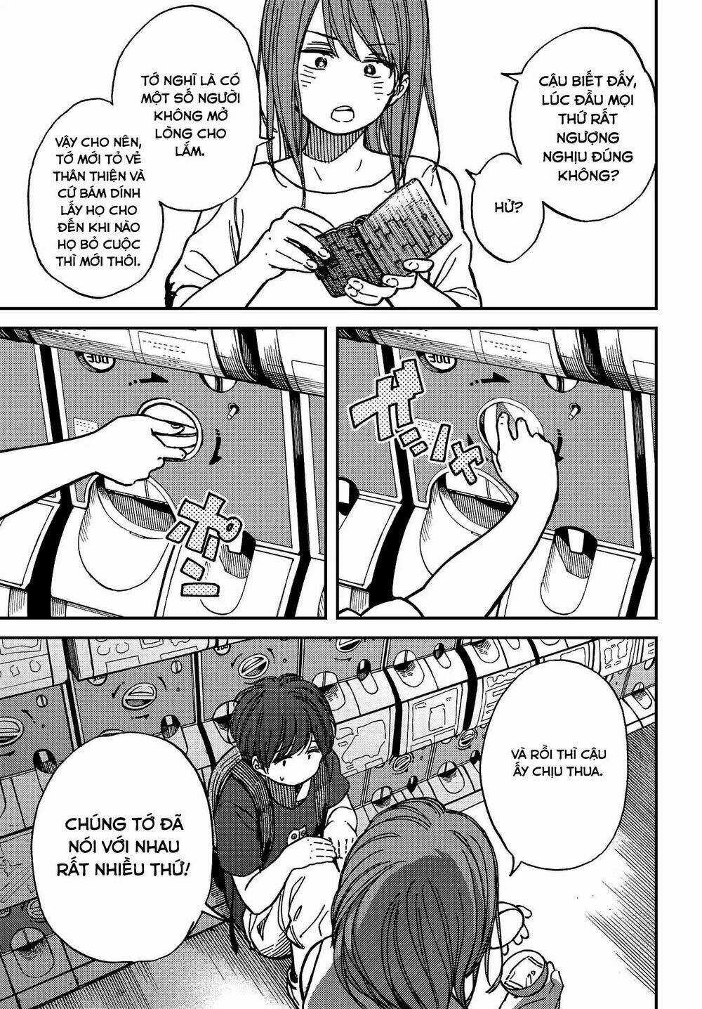 Ka「」Ku「」Shi「」Go「」To「 Chapter 5 trang 19