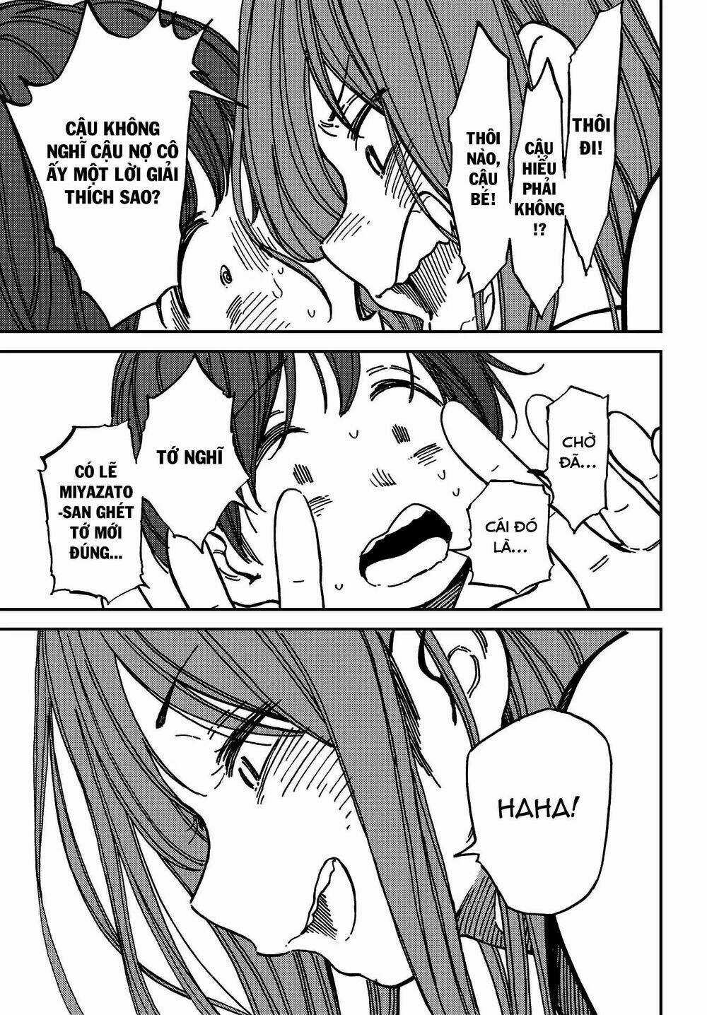 Ka「」Ku「」Shi「」Go「」To「 Chapter 5 trang 21