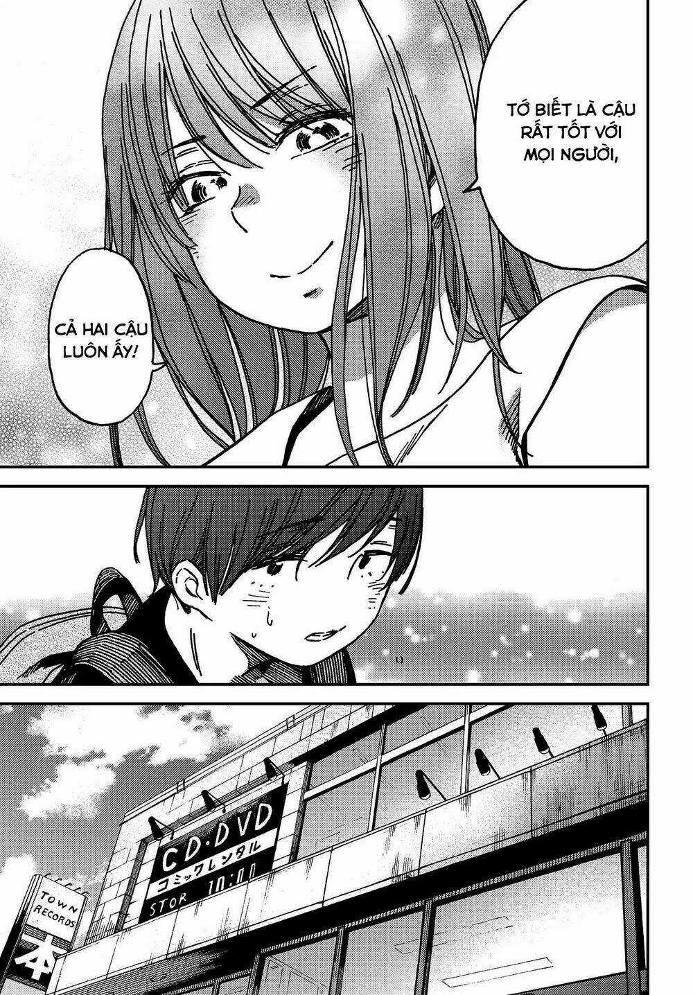 Ka「」Ku「」Shi「」Go「」To「 Chapter 5 trang 23