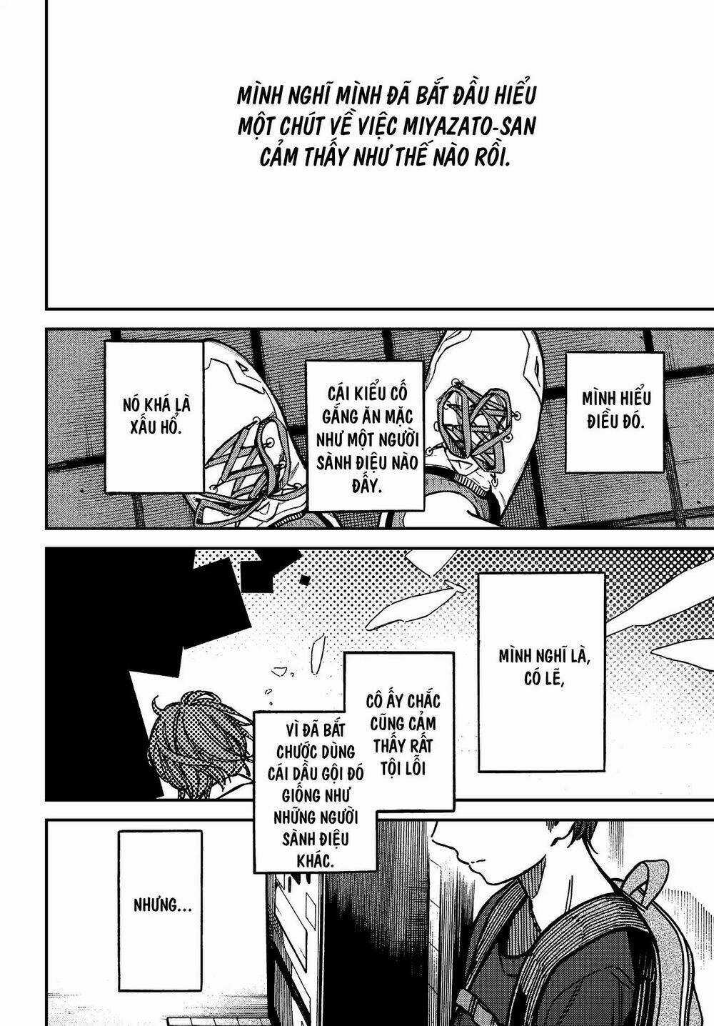 Ka「」Ku「」Shi「」Go「」To「 Chapter 5 trang 24