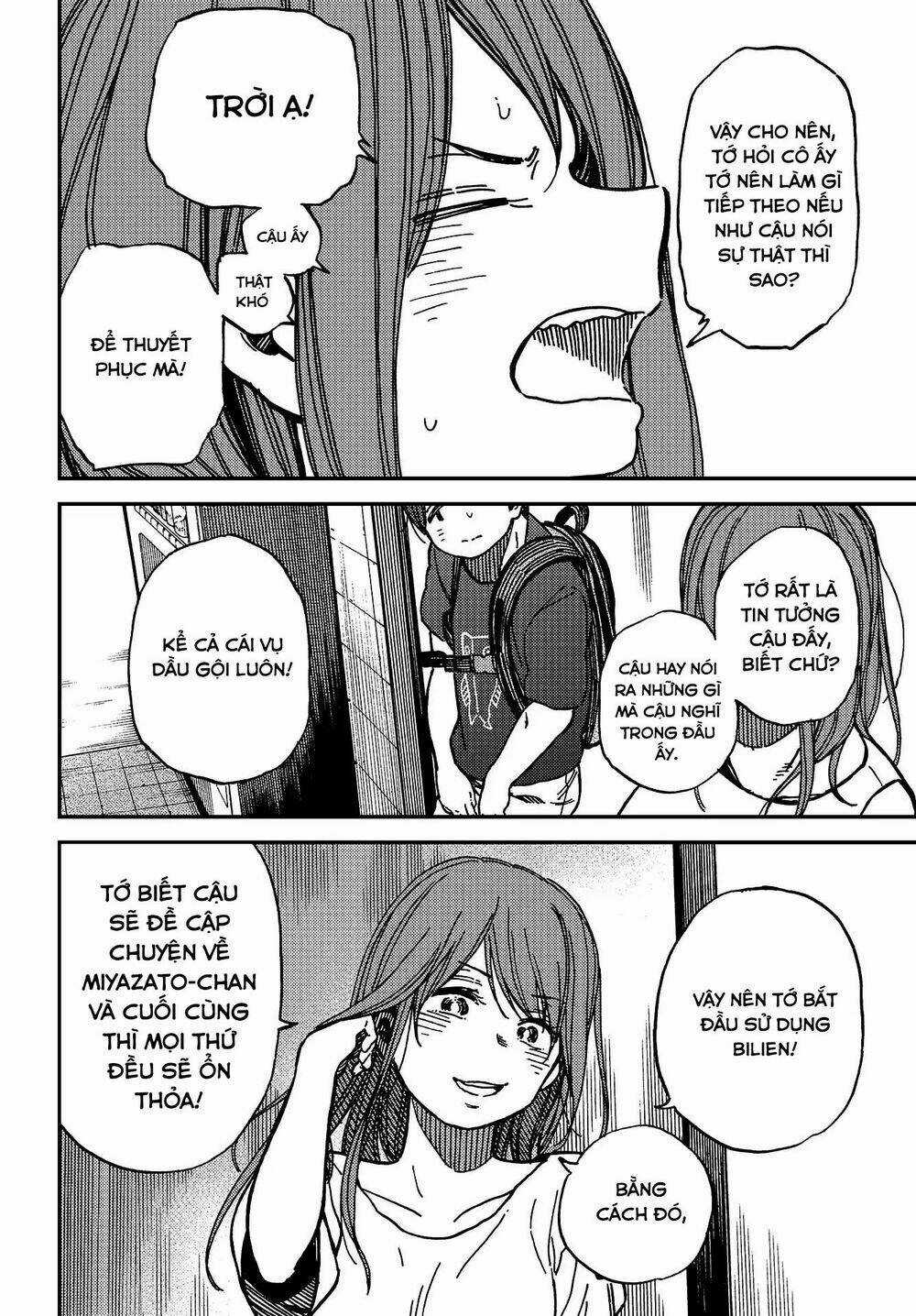 Ka「」Ku「」Shi「」Go「」To「 Chapter 5 trang 28