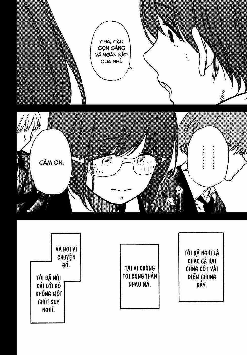 Ka「」Ku「」Shi「」Go「」To「 Chapter 5 trang 3