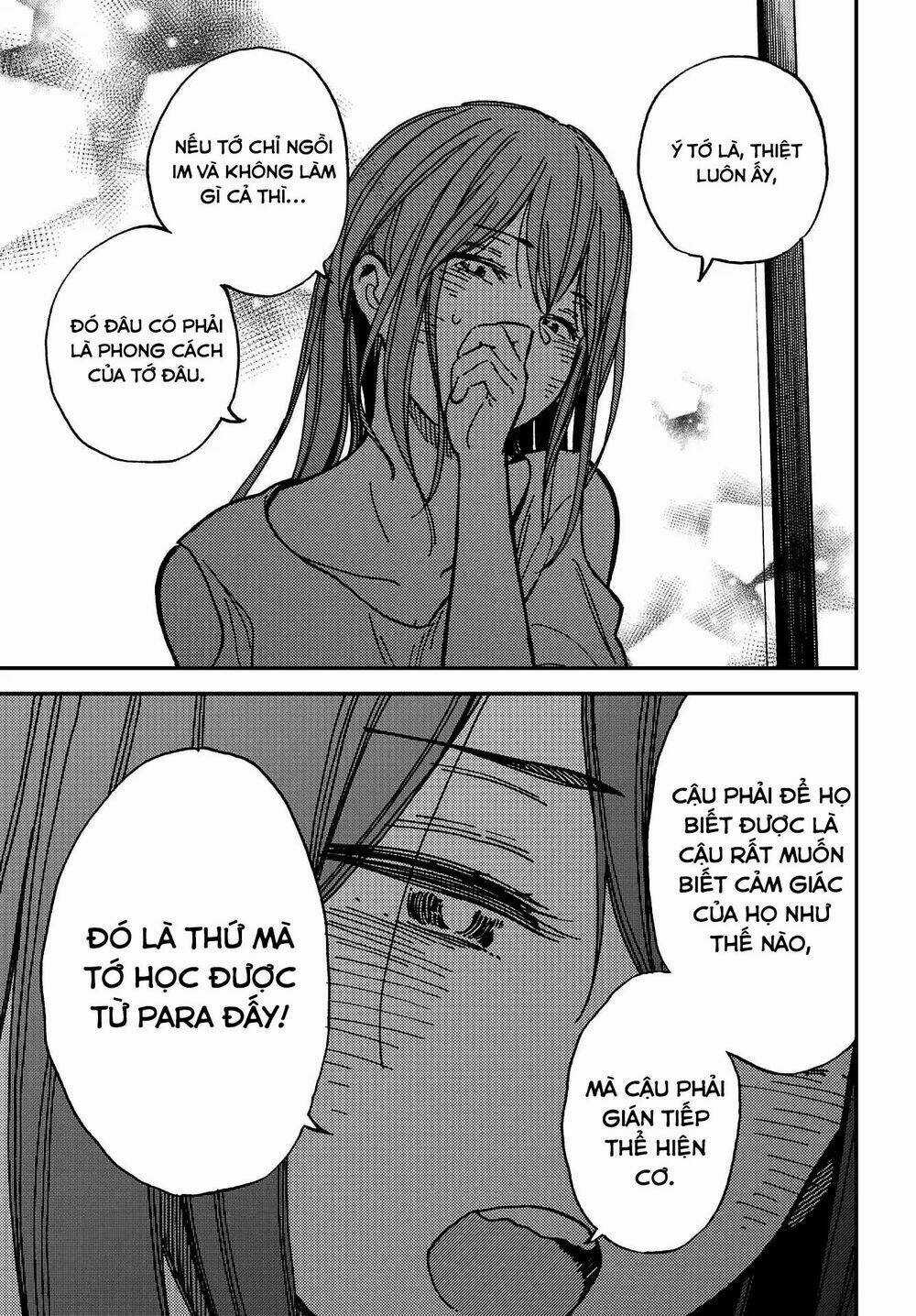 Ka「」Ku「」Shi「」Go「」To「 Chapter 5 trang 31