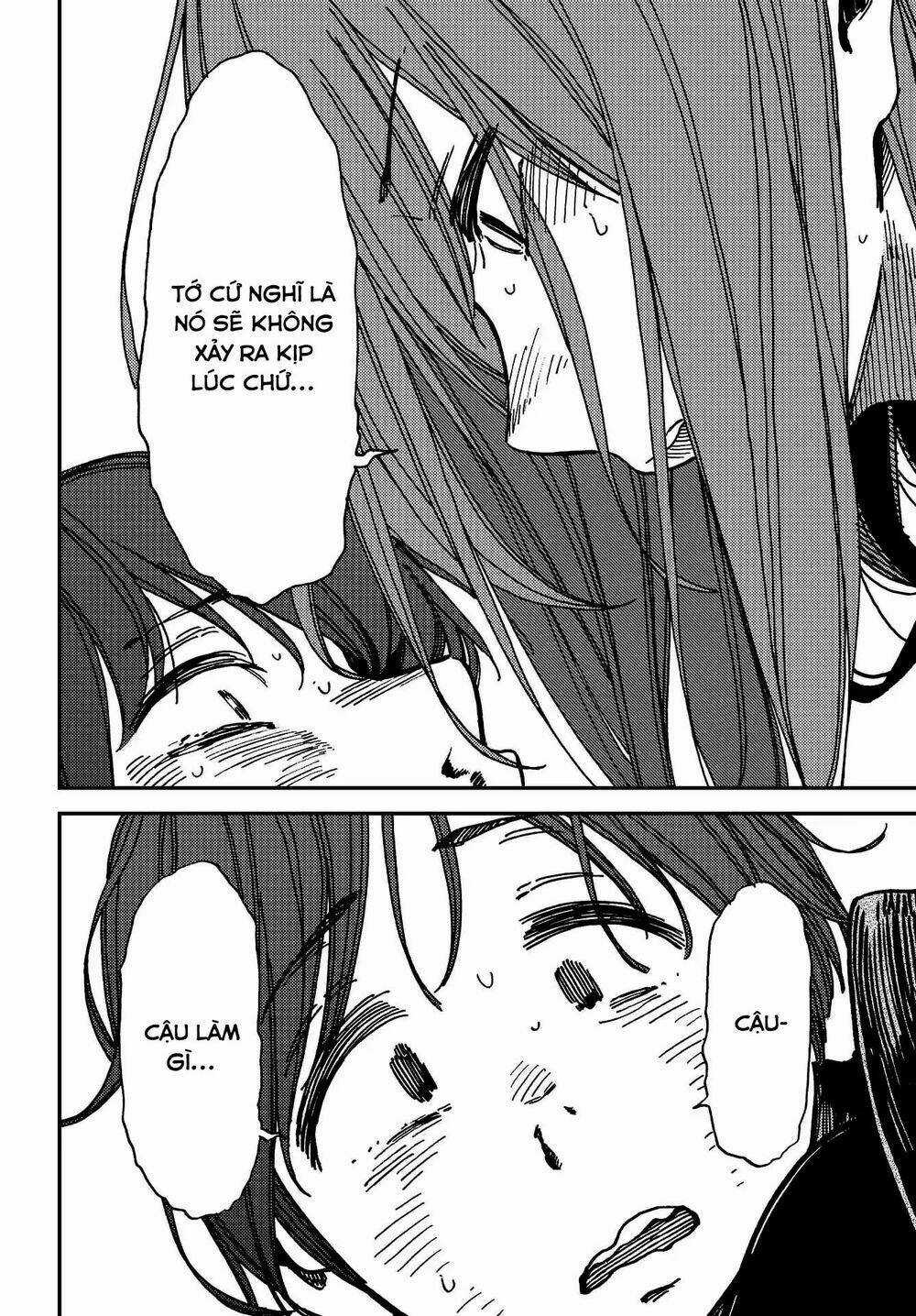 Ka「」Ku「」Shi「」Go「」To「 Chapter 5 trang 5