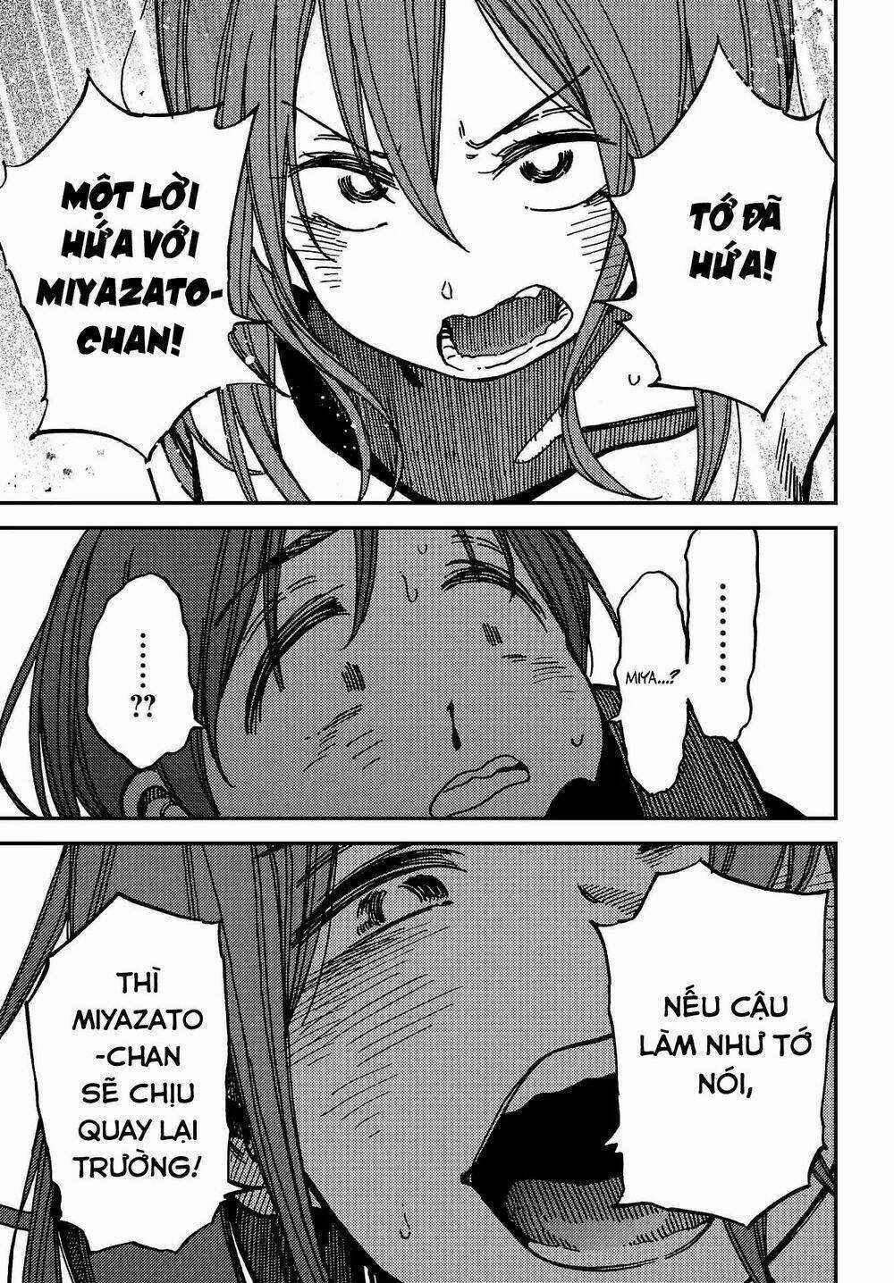 Ka「」Ku「」Shi「」Go「」To「 Chapter 5 trang 6