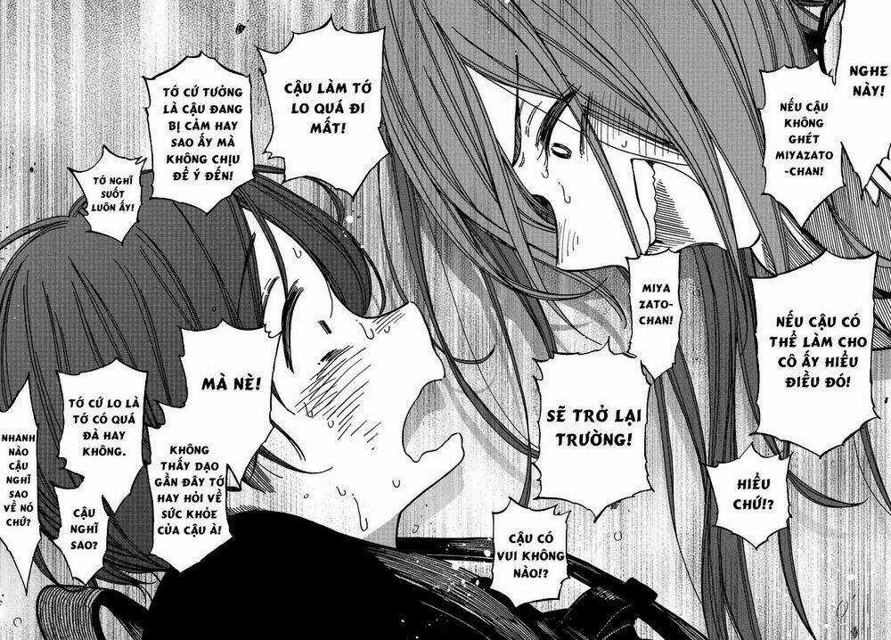 Ka「」Ku「」Shi「」Go「」To「 Chapter 5 trang 7