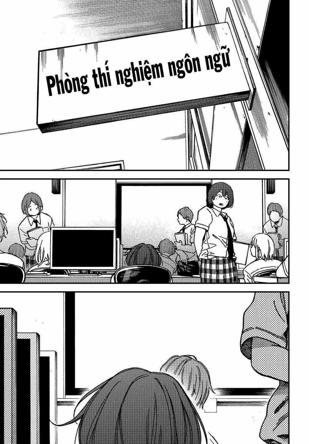 Ka「」Ku「」Shi「」Go「」To「 Chapter 6 trang 10