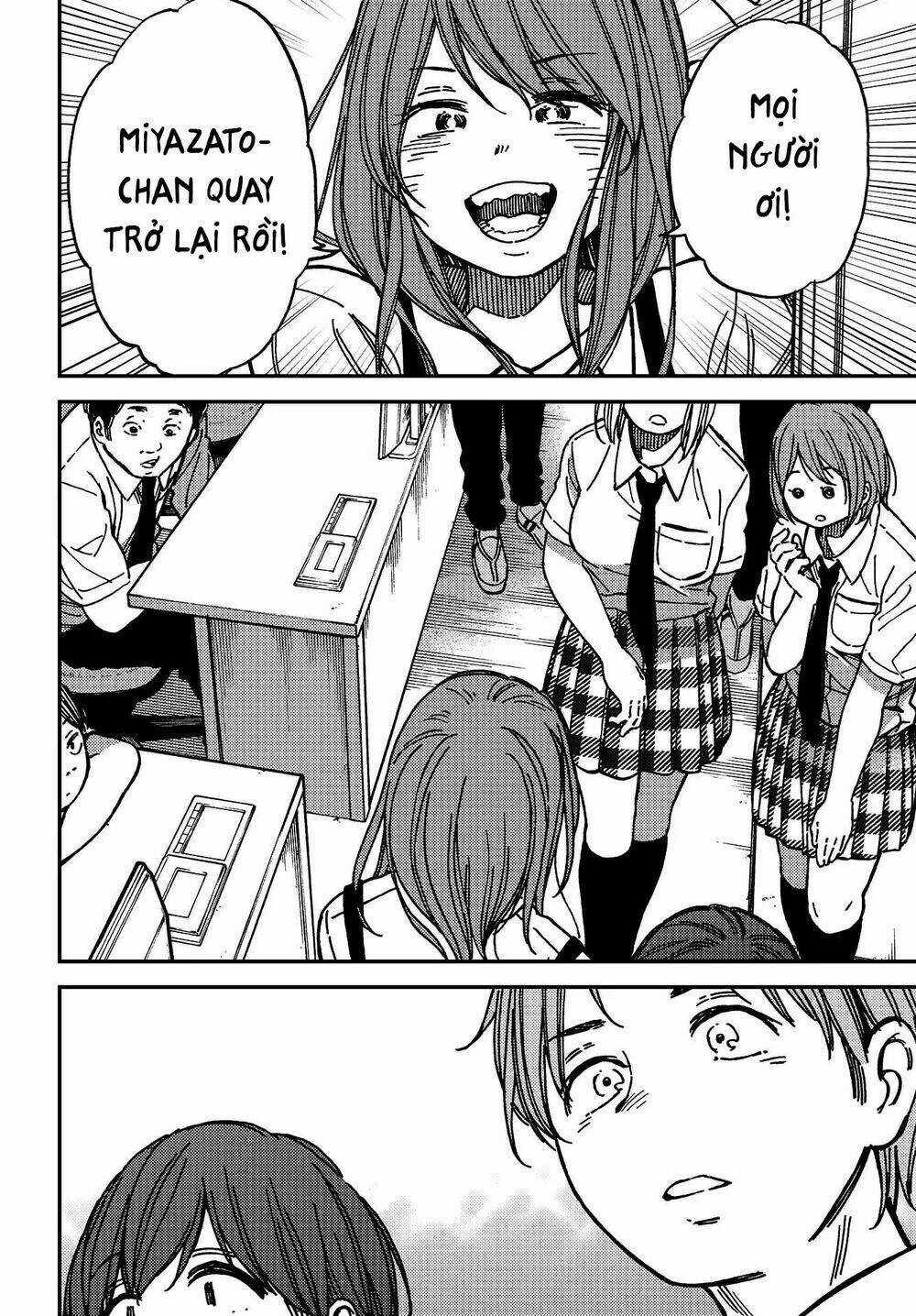 Ka「」Ku「」Shi「」Go「」To「 Chapter 6 trang 13