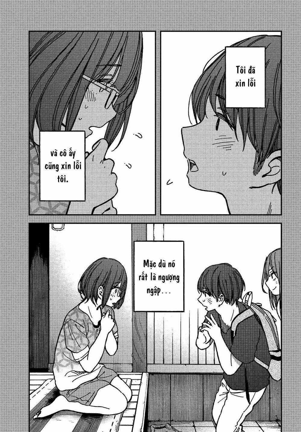 Ka「」Ku「」Shi「」Go「」To「 Chapter 6 trang 16