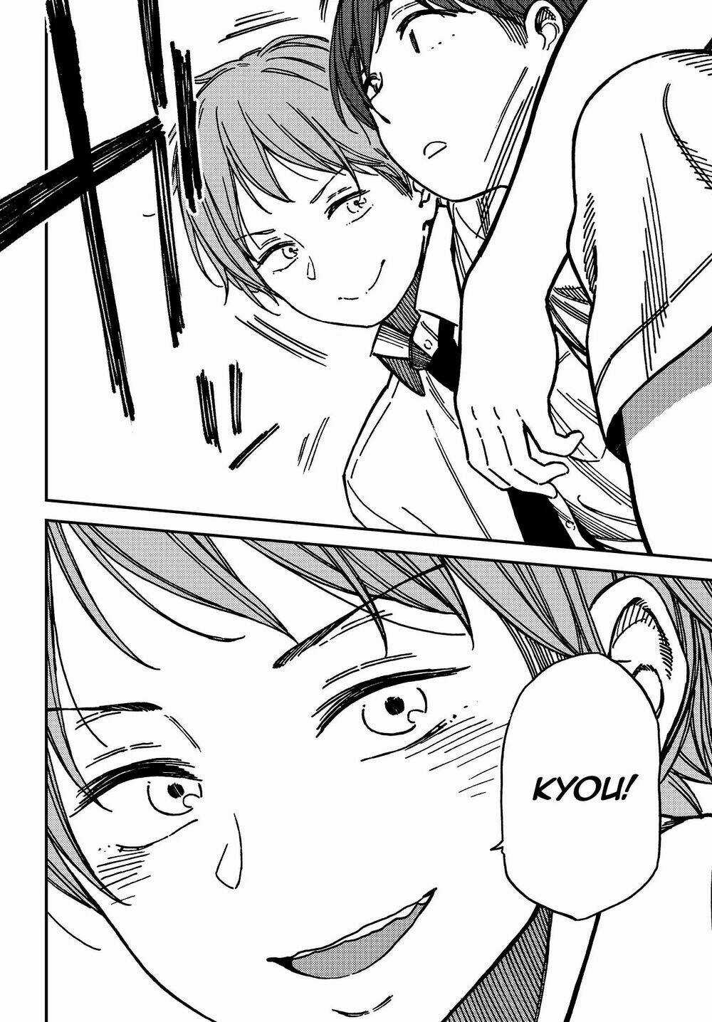 Ka「」Ku「」Shi「」Go「」To「 Chapter 6 trang 23