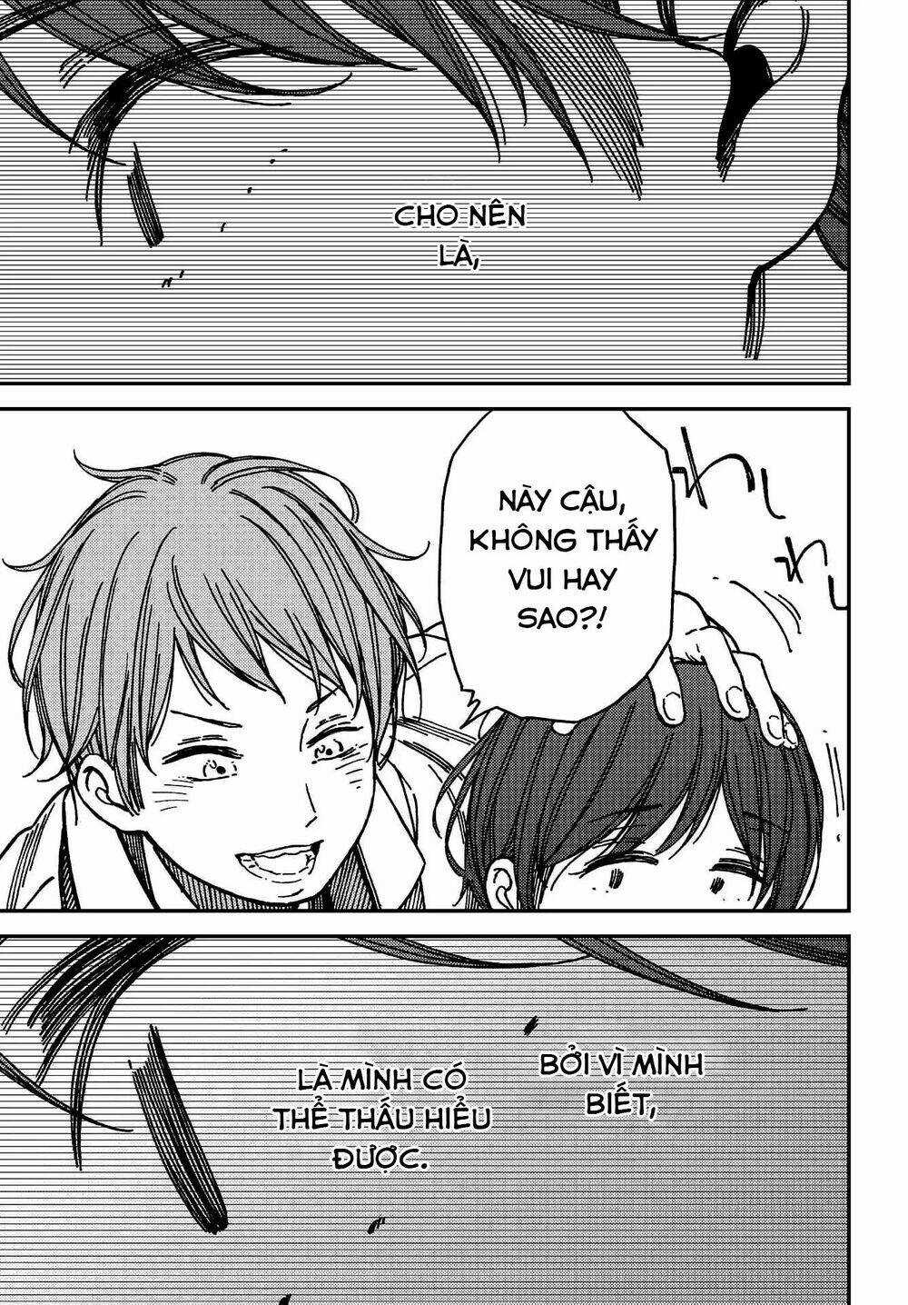 Ka「」Ku「」Shi「」Go「」To「 Chapter 6 trang 24