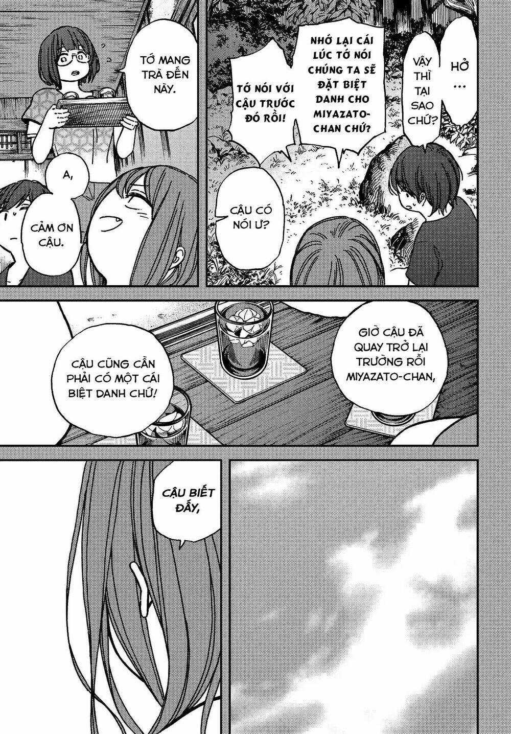 Ka「」Ku「」Shi「」Go「」To「 Chapter 6 trang 27