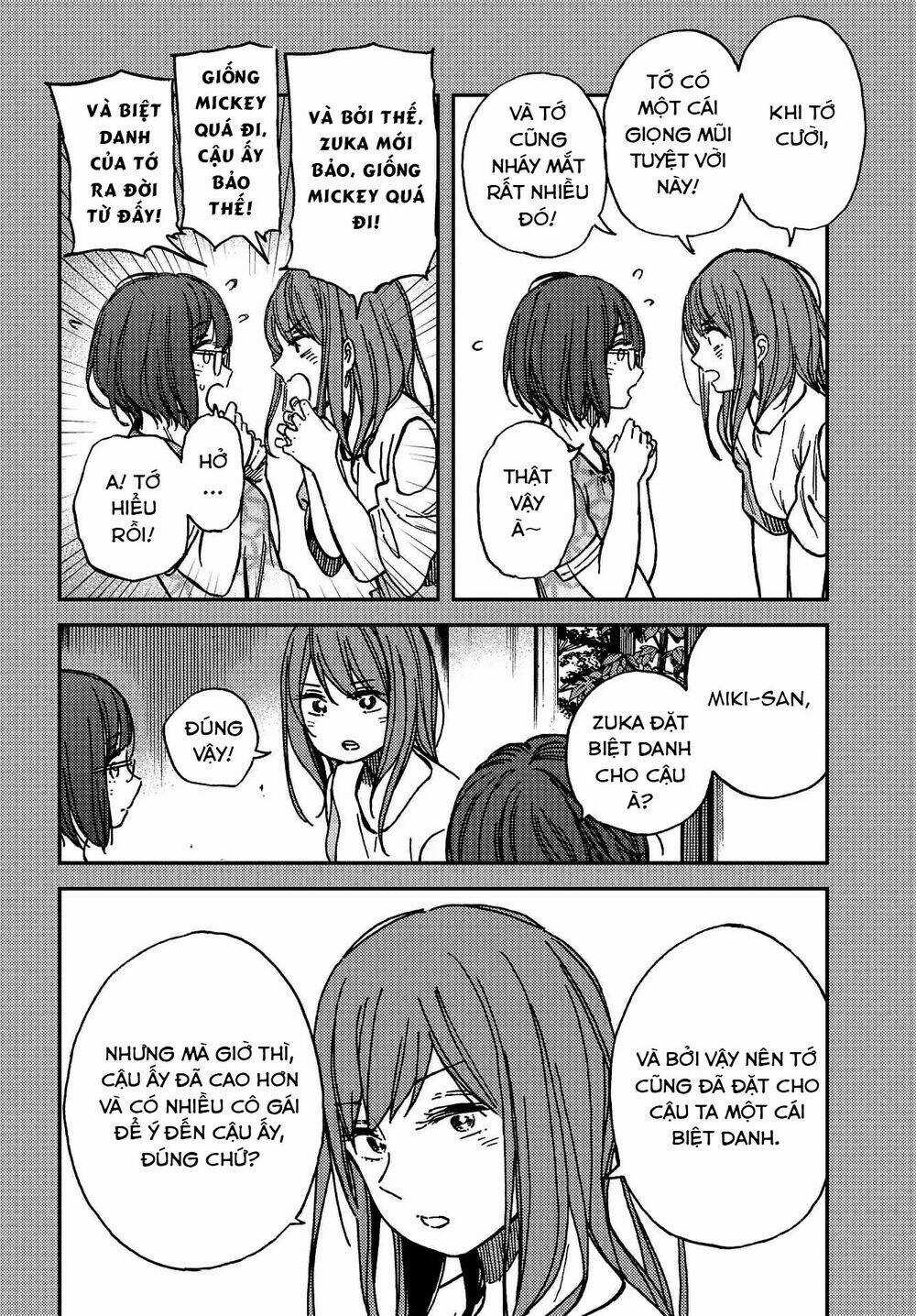 Ka「」Ku「」Shi「」Go「」To「 Chapter 6 trang 28