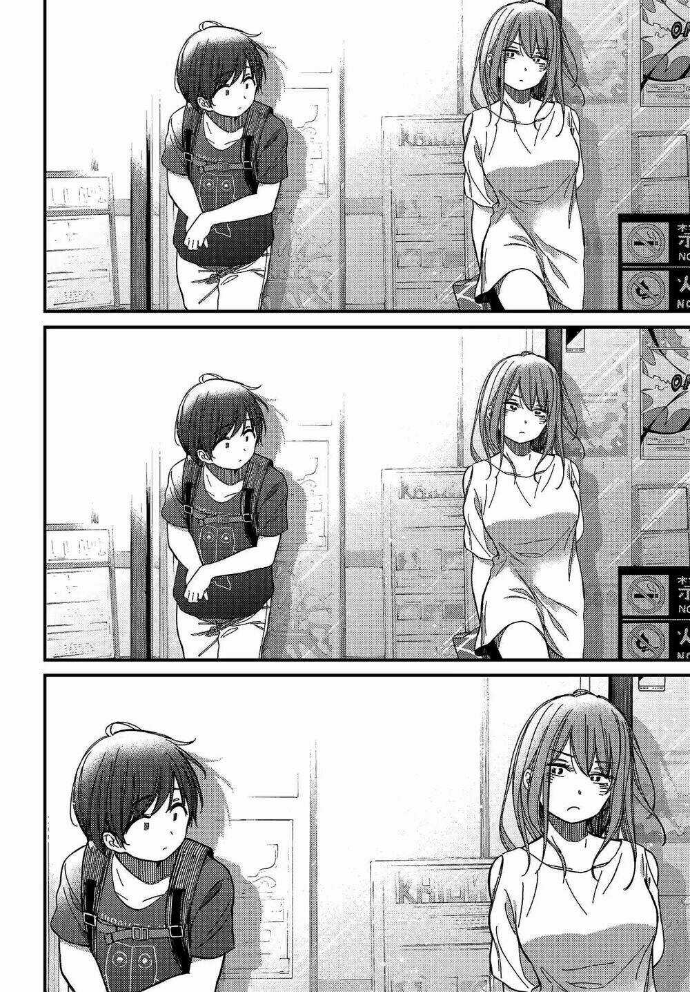 Ka「」Ku「」Shi「」Go「」To「 Chapter 6 trang 3