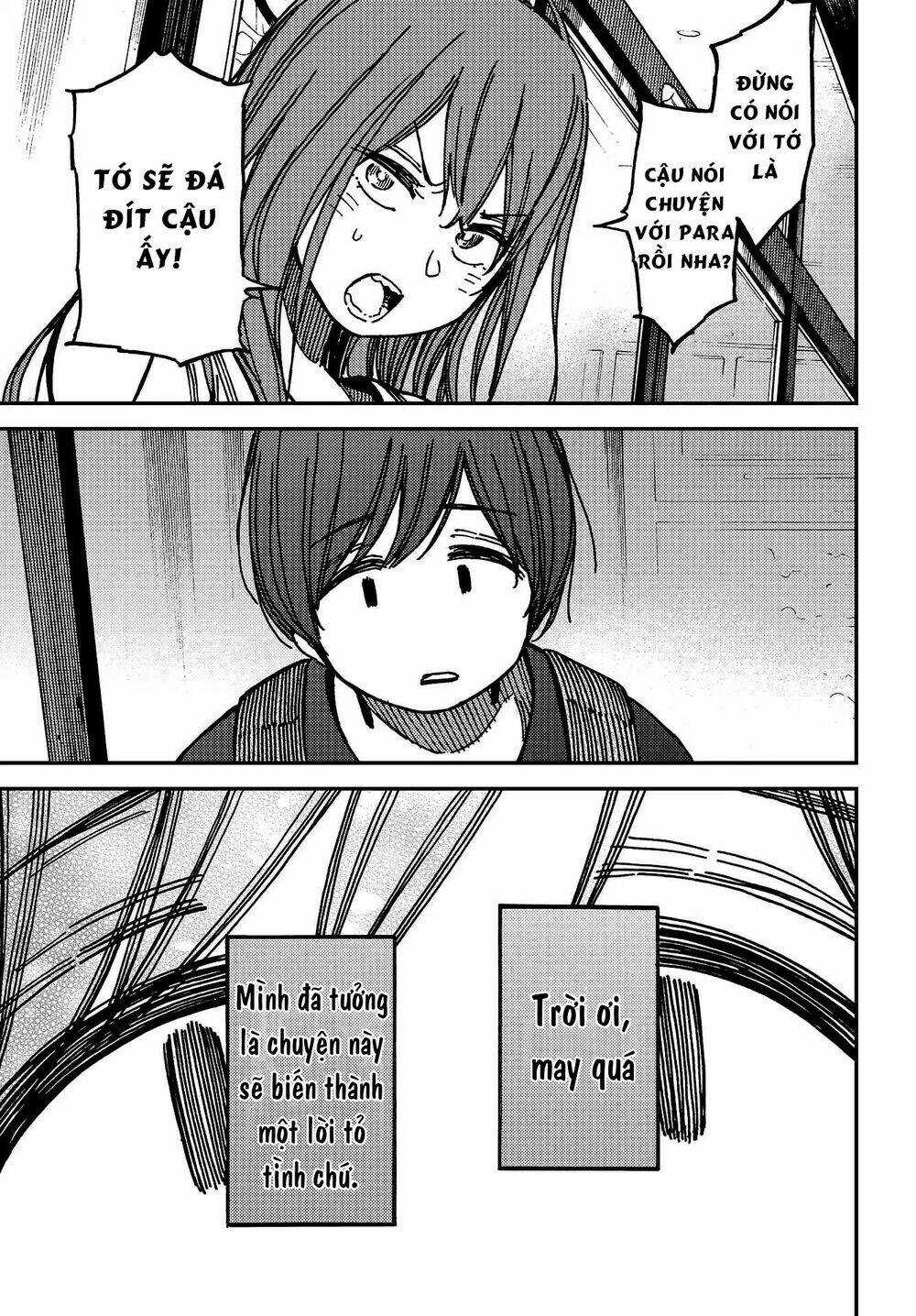 Ka「」Ku「」Shi「」Go「」To「 Chapter 6 trang 6