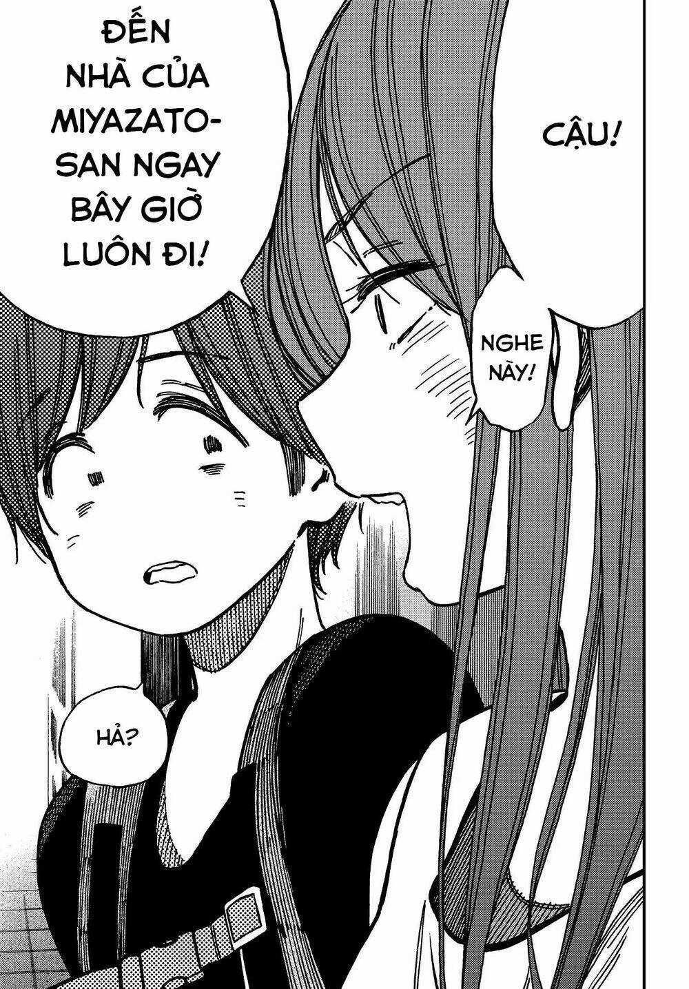 Ka「」Ku「」Shi「」Go「」To「 Chapter 6 trang 8