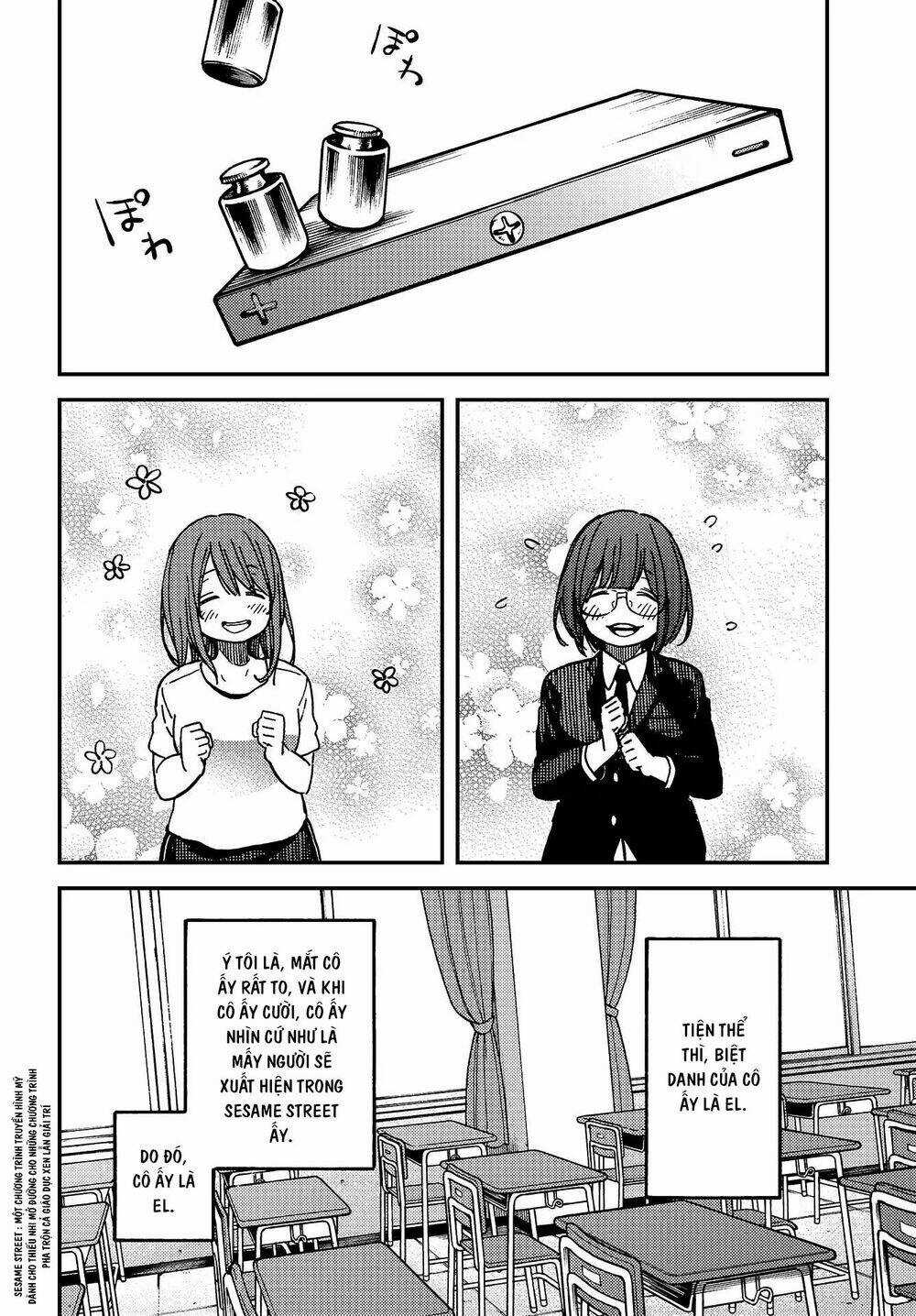 Ka「」Ku「」Shi「」Go「」To「 Chapter 7 trang 12