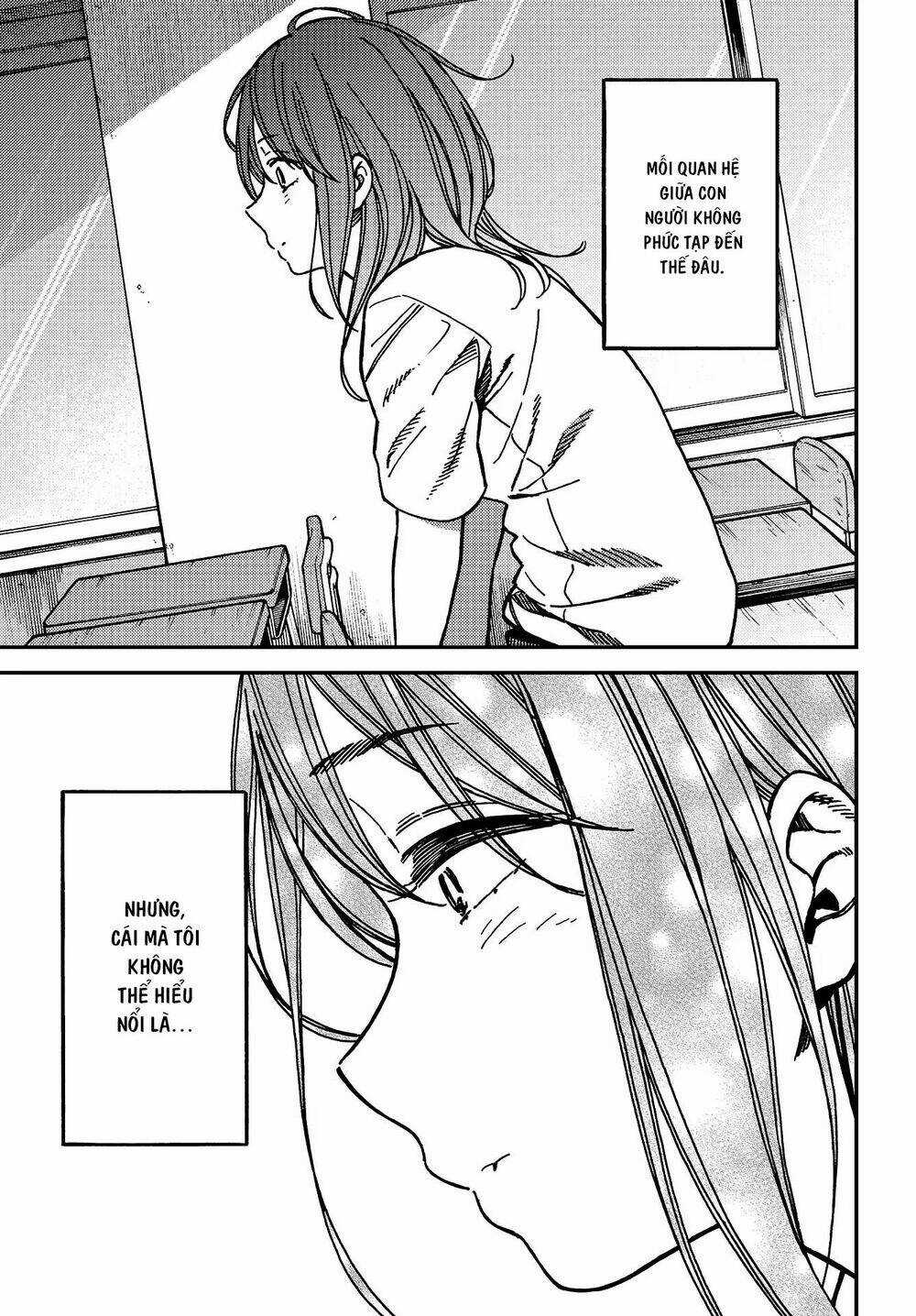 Ka「」Ku「」Shi「」Go「」To「 Chapter 7 trang 13