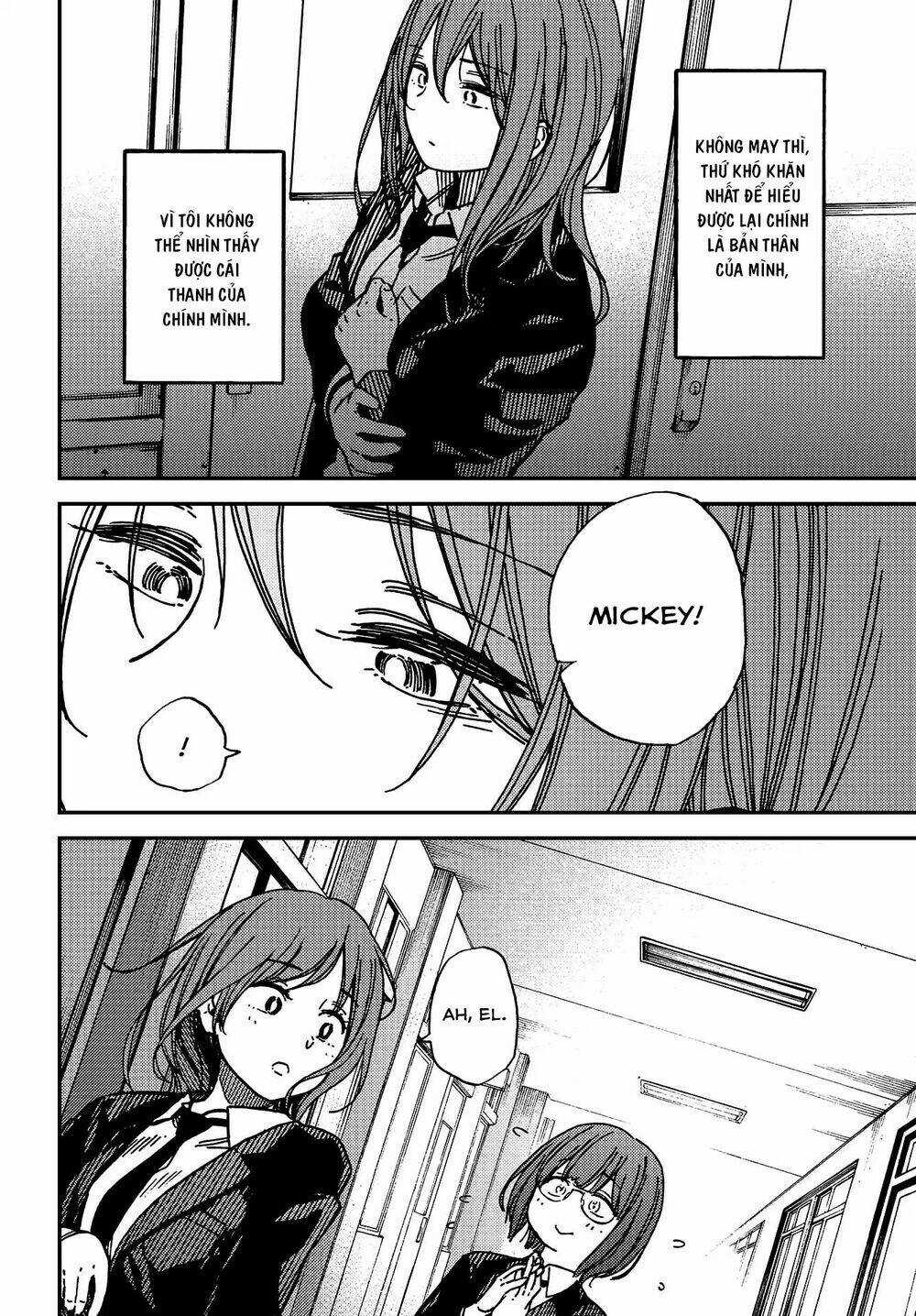 Ka「」Ku「」Shi「」Go「」To「 Chapter 7 trang 16