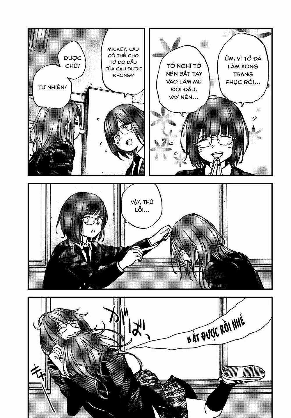 Ka「」Ku「」Shi「」Go「」To「 Chapter 7 trang 17