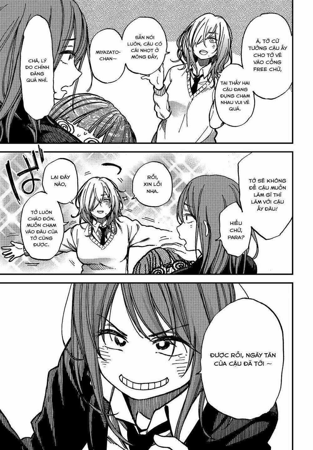 Ka「」Ku「」Shi「」Go「」To「 Chapter 7 trang 19