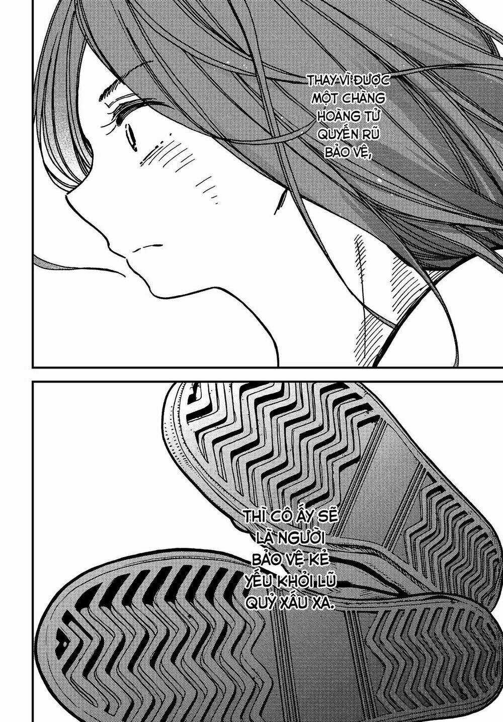 Ka「」Ku「」Shi「」Go「」To「 Chapter 7 trang 2