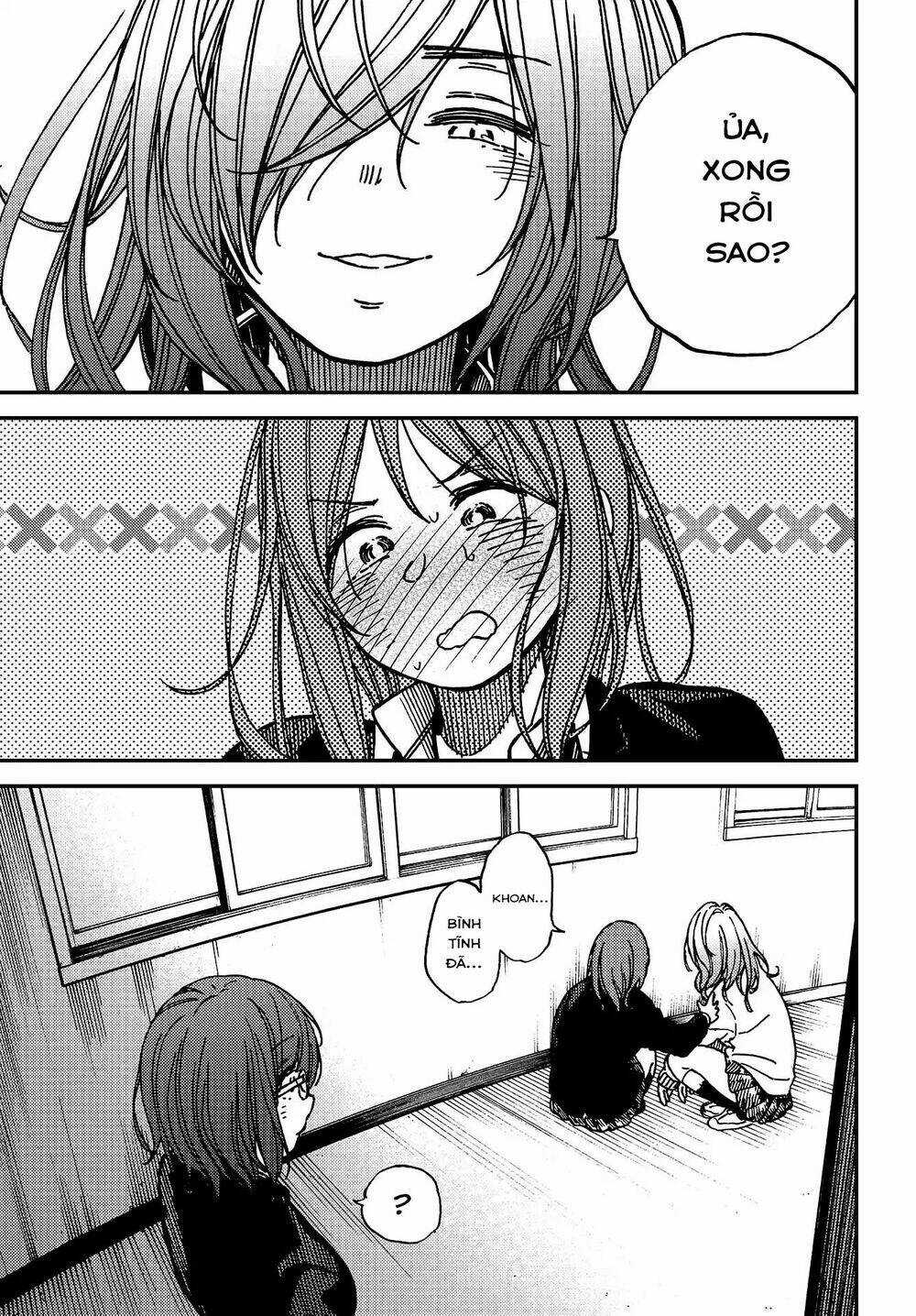 Ka「」Ku「」Shi「」Go「」To「 Chapter 7 trang 21