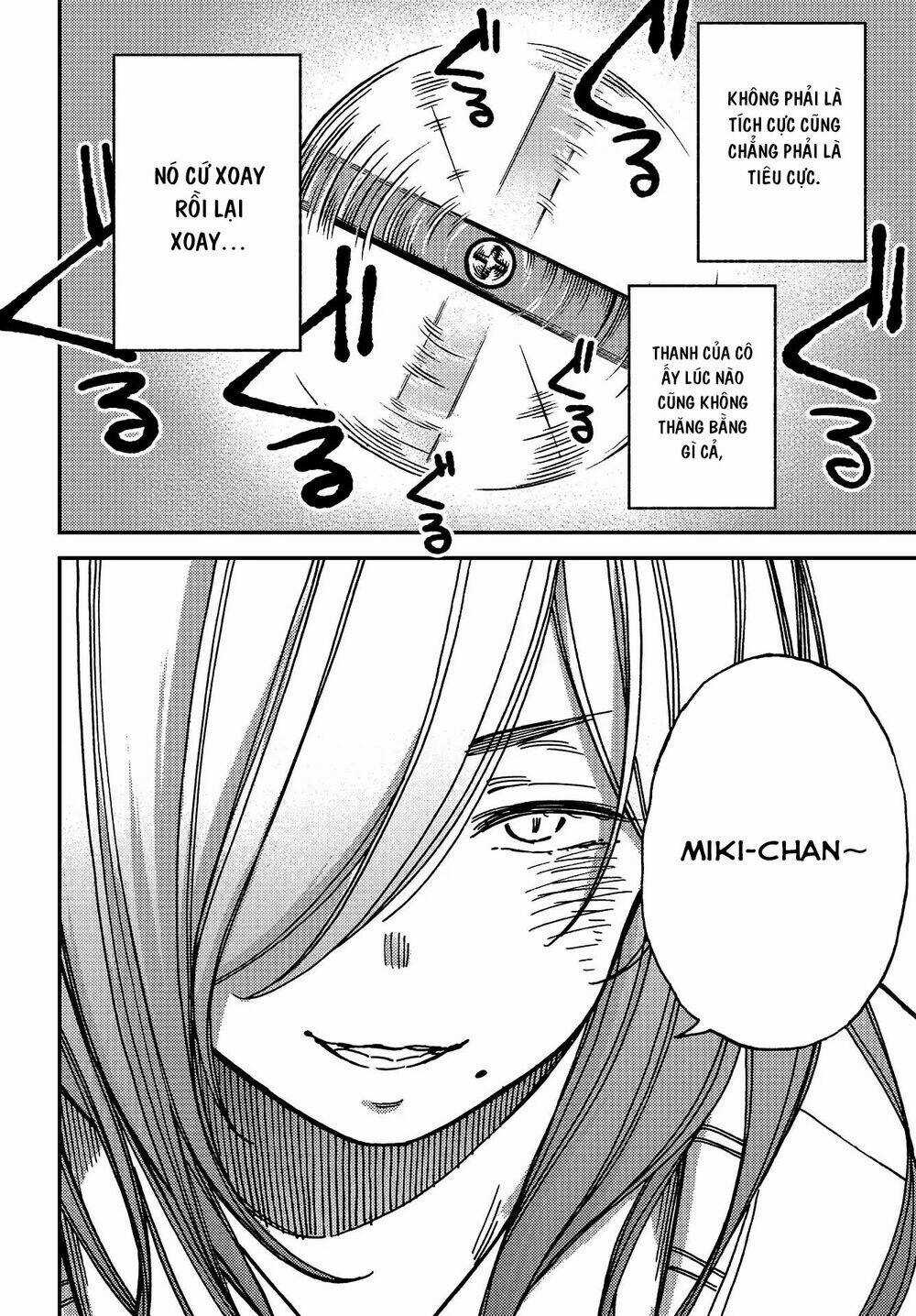 Ka「」Ku「」Shi「」Go「」To「 Chapter 7 trang 24