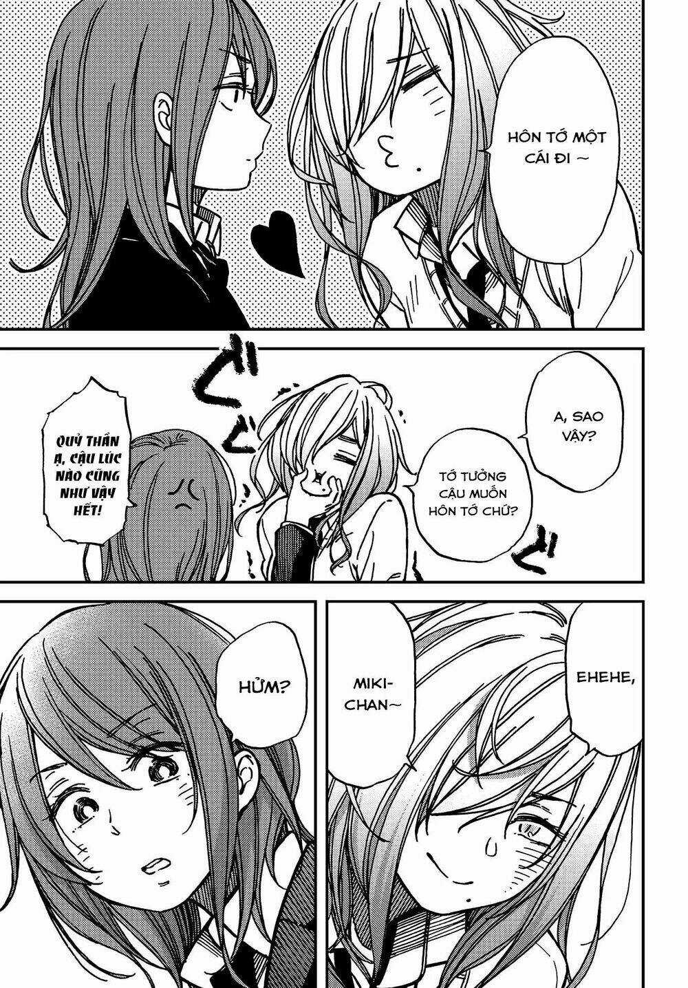 Ka「」Ku「」Shi「」Go「」To「 Chapter 7 trang 25