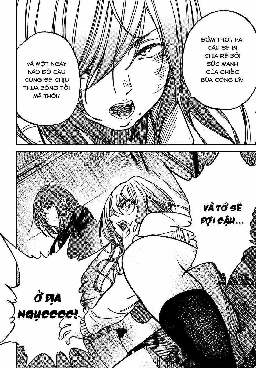 Ka「」Ku「」Shi「」Go「」To「 Chapter 7 trang 26