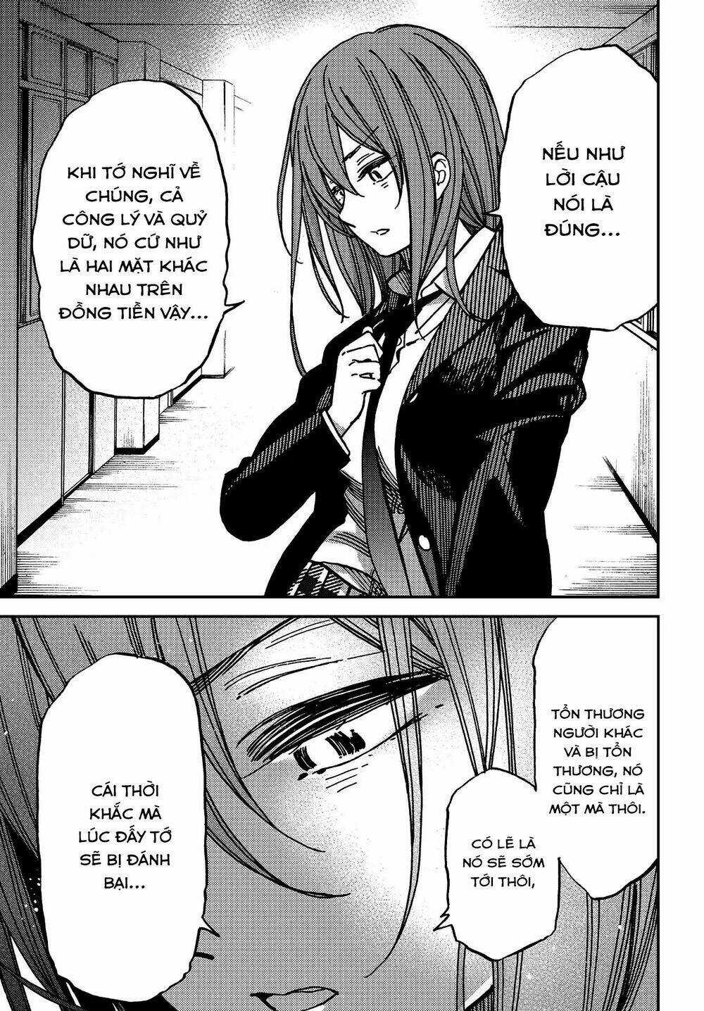 Ka「」Ku「」Shi「」Go「」To「 Chapter 7 trang 27