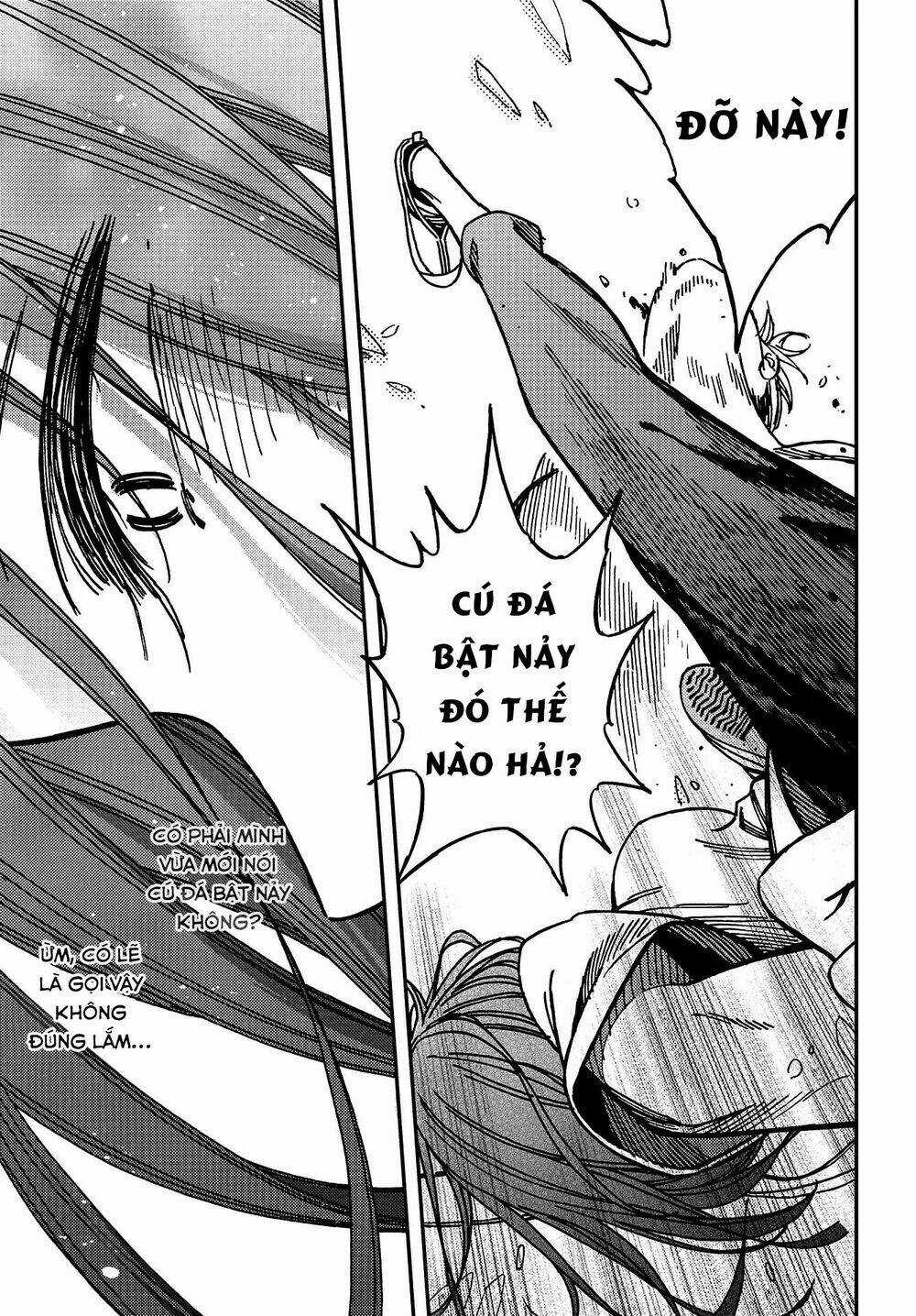 Ka「」Ku「」Shi「」Go「」To「 Chapter 7 trang 3