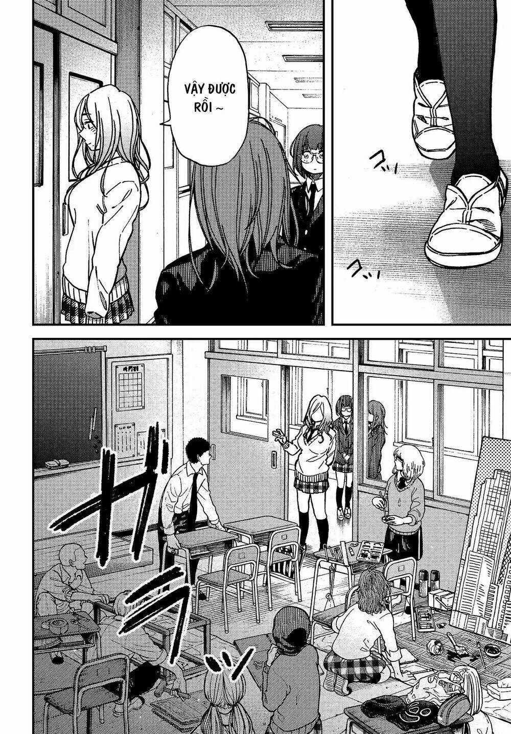 Ka「」Ku「」Shi「」Go「」To「 Chapter 7 trang 30