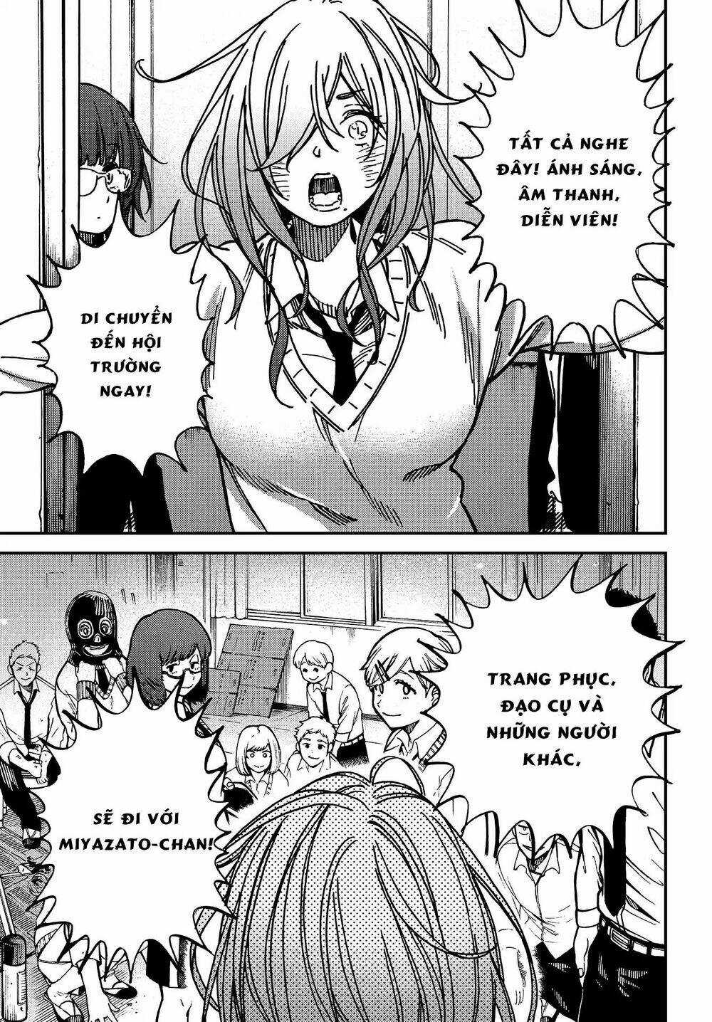 Ka「」Ku「」Shi「」Go「」To「 Chapter 7 trang 31